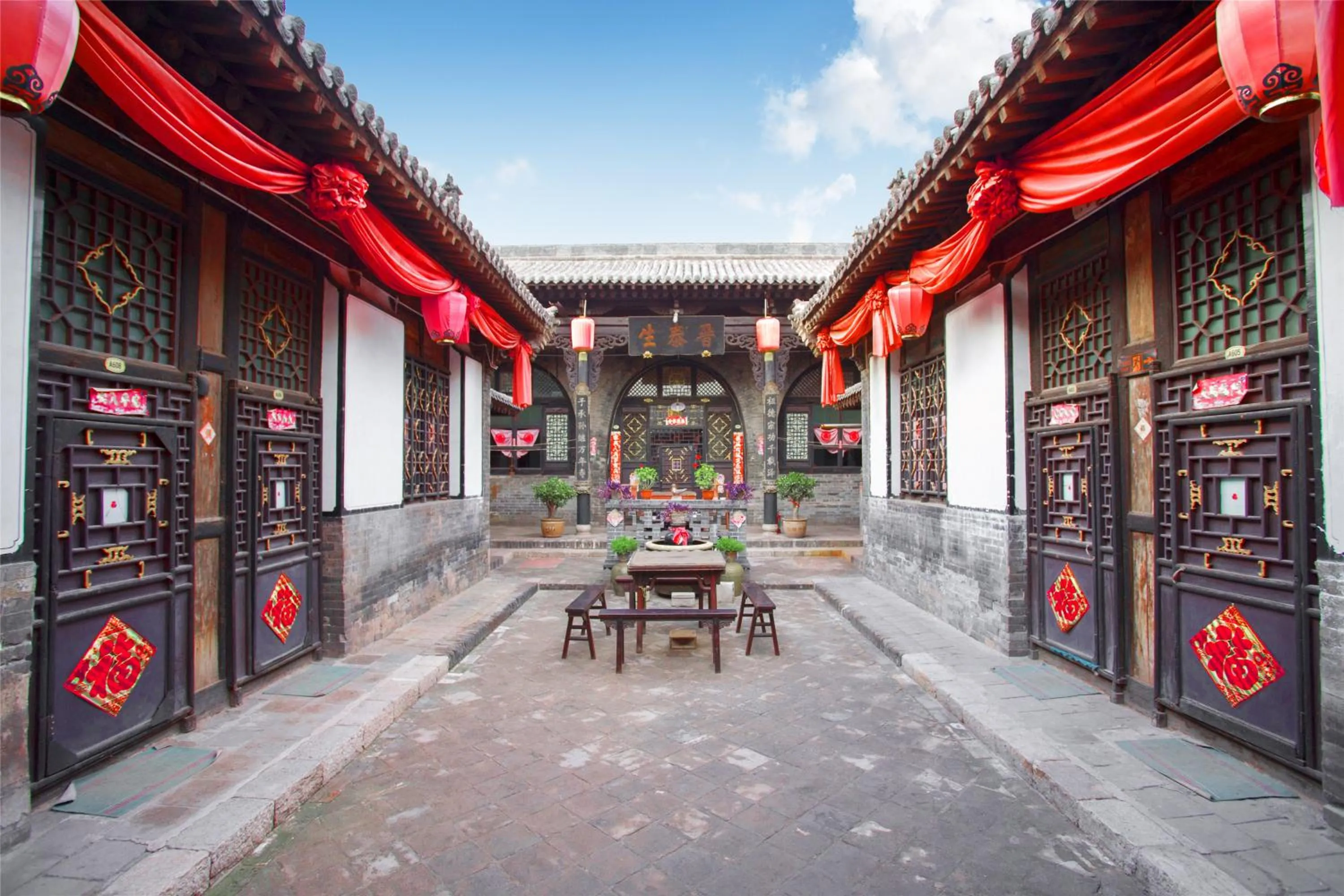 Restaurant/places to eat in Pingyao Ji Family Courtyard Inn