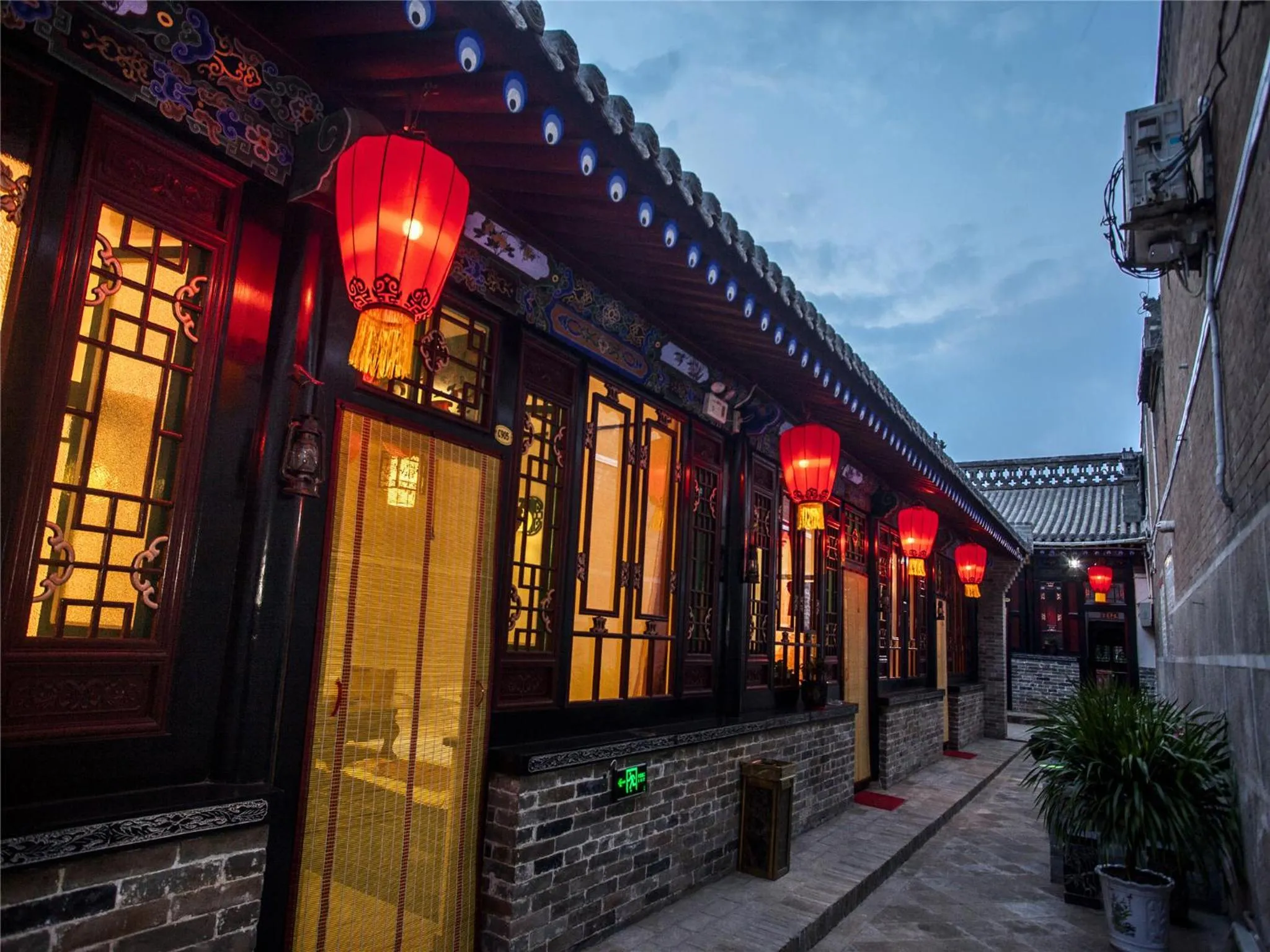 Other in Pingyao Ji Family Courtyard Inn