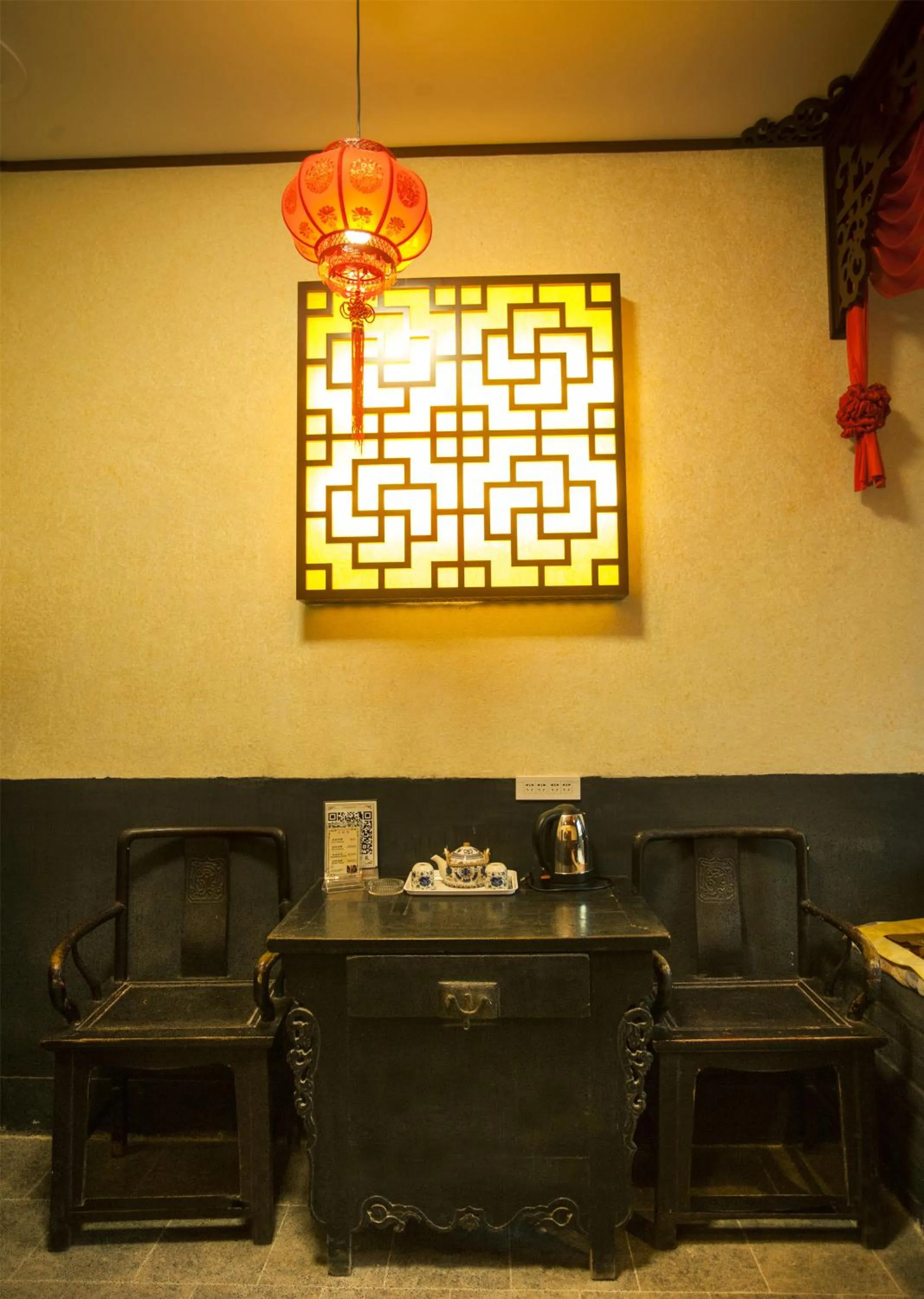 Bedroom in Pingyao Ji Family Courtyard Inn