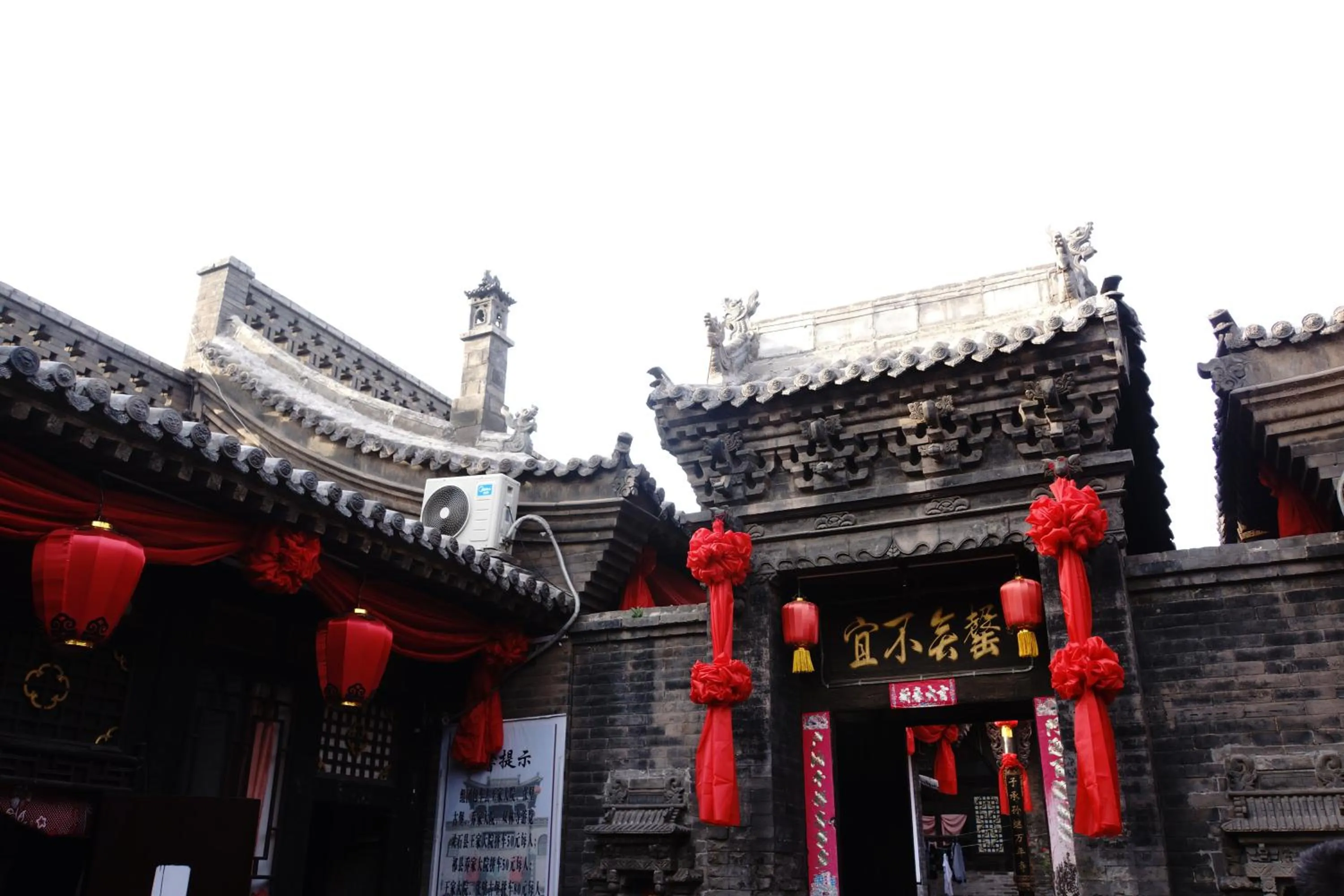 Property building in Pingyao Ji Family Courtyard Inn