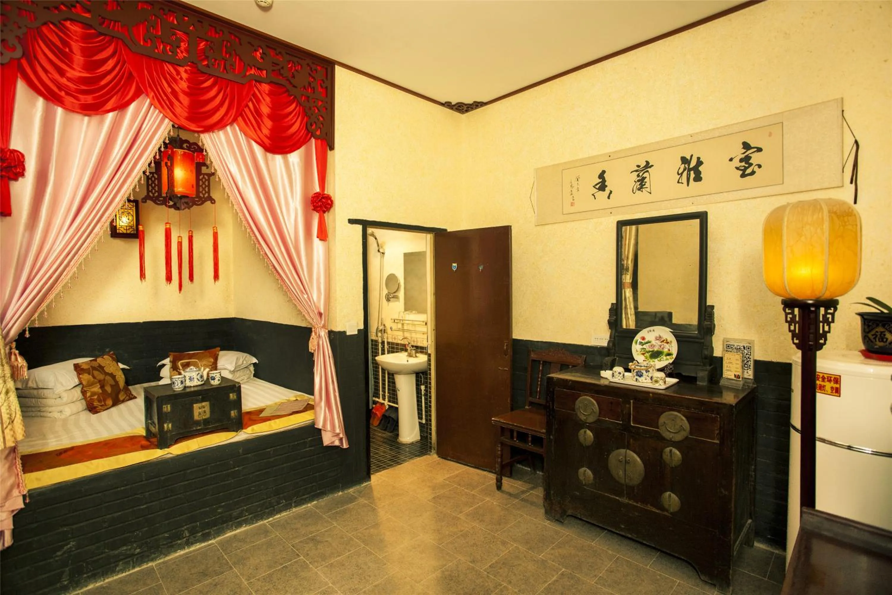 Decorative detail in Pingyao Ji Family Courtyard Inn