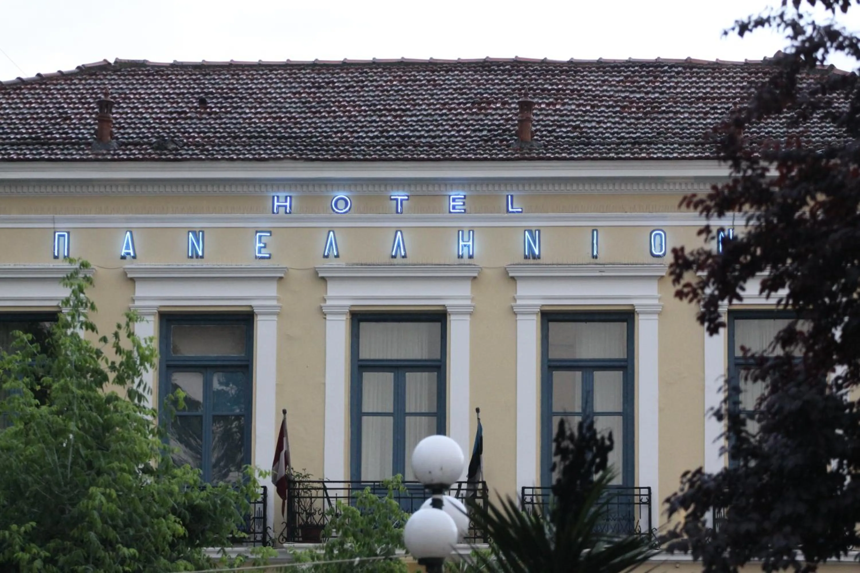 Facade/entrance in Hotel Panellinion