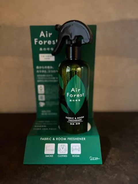 Photo of the whole room in Comfort stay Miyabi