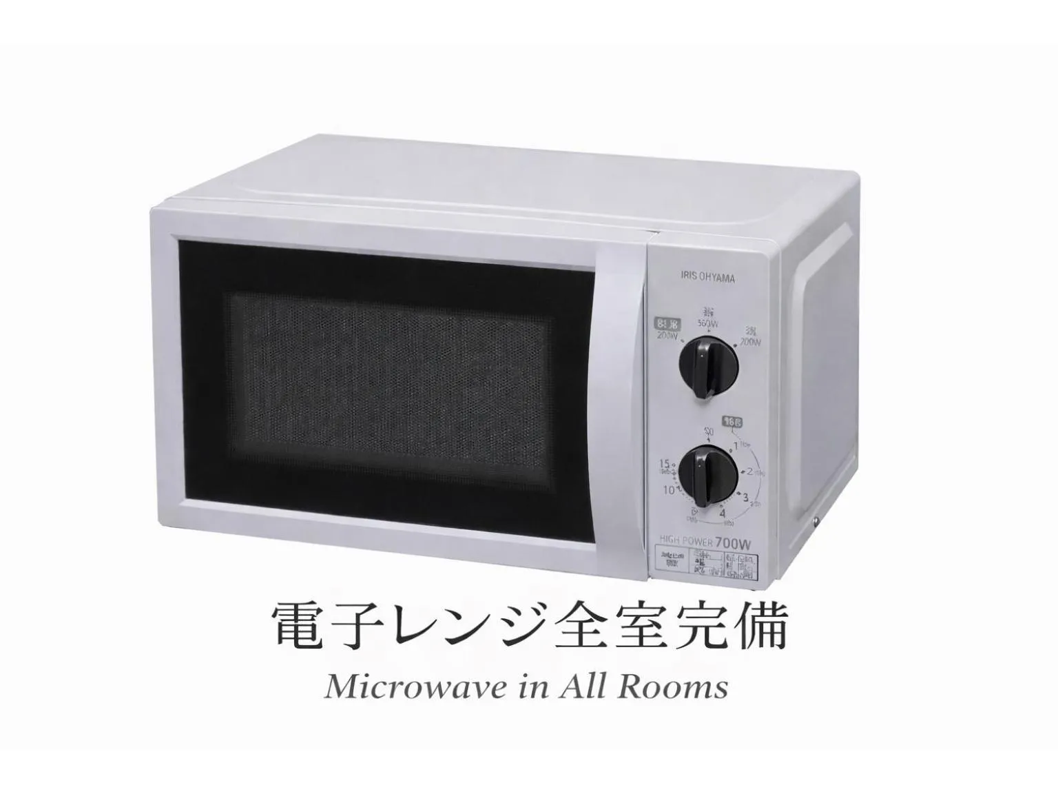 kitchen in Comfort stay Miyabi