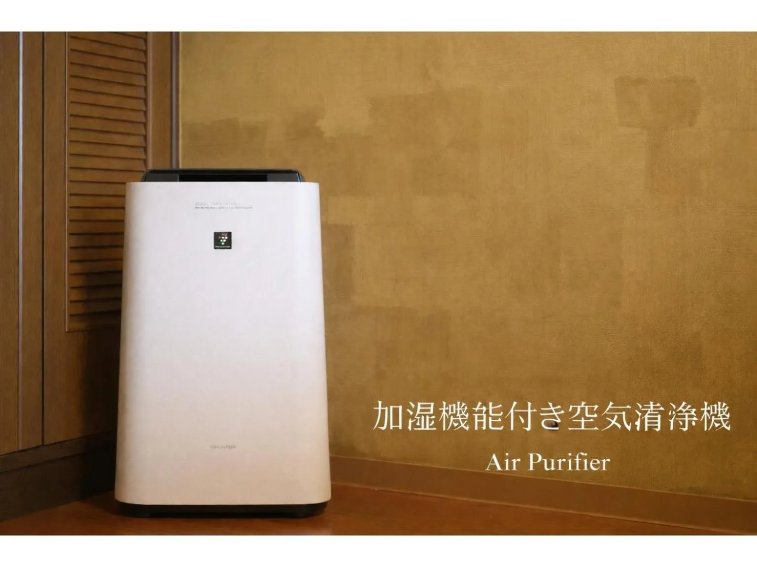 Other in Comfort stay Miyabi