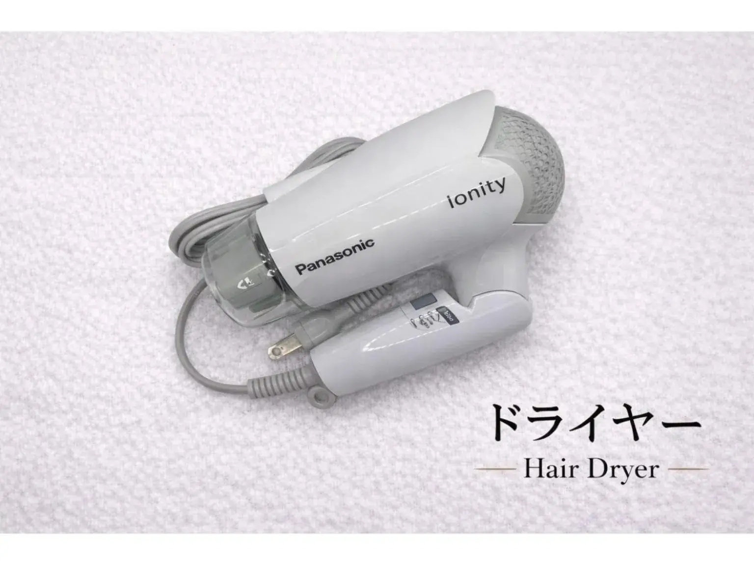 Photo of the whole room in Comfort stay Miyabi Photo of the whole room in Comfort stay Miyabi