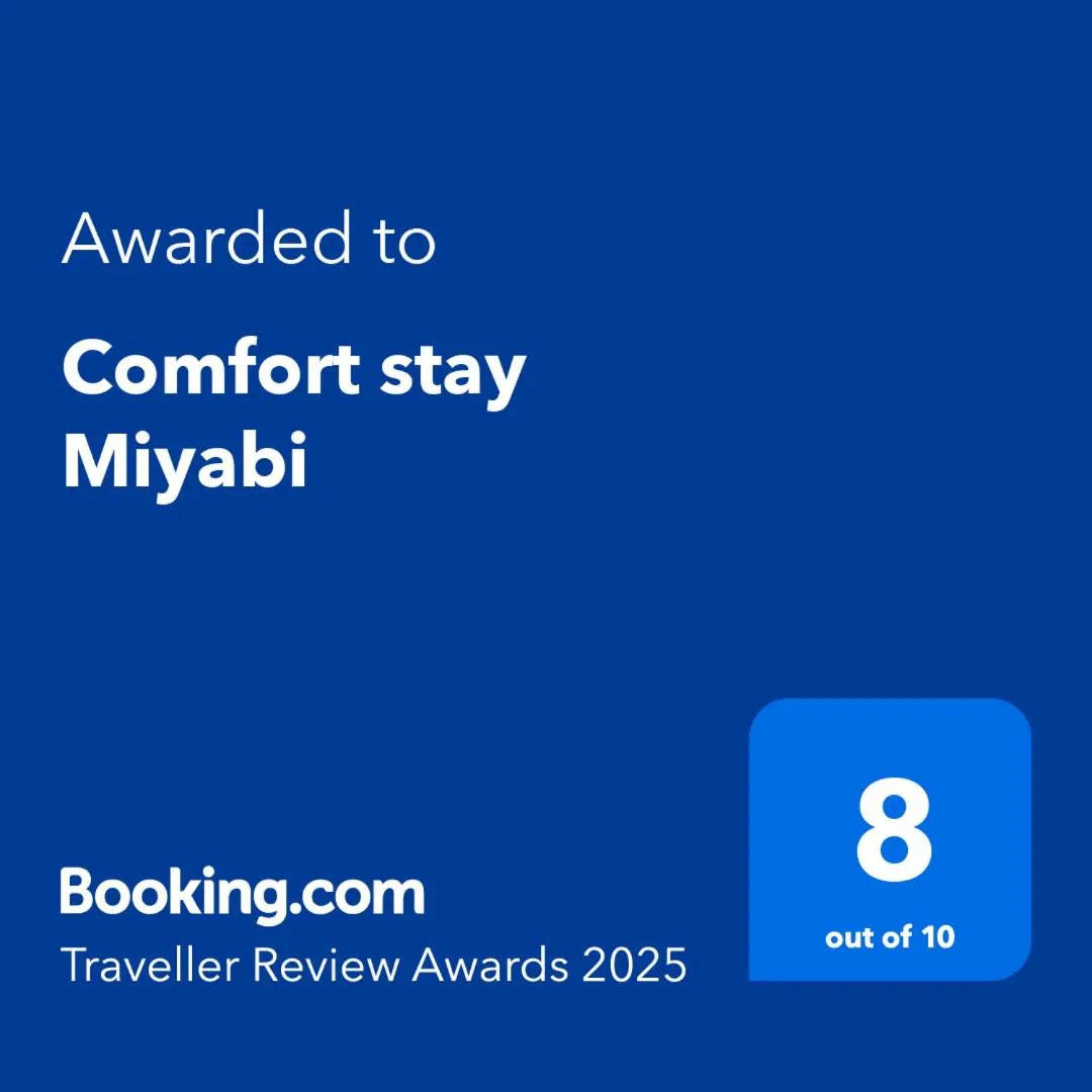 Comfort stay Miyabi