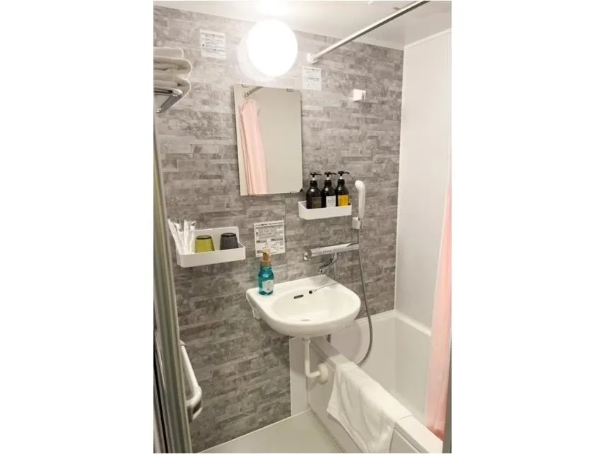 Shower in Comfort stay Miyabi