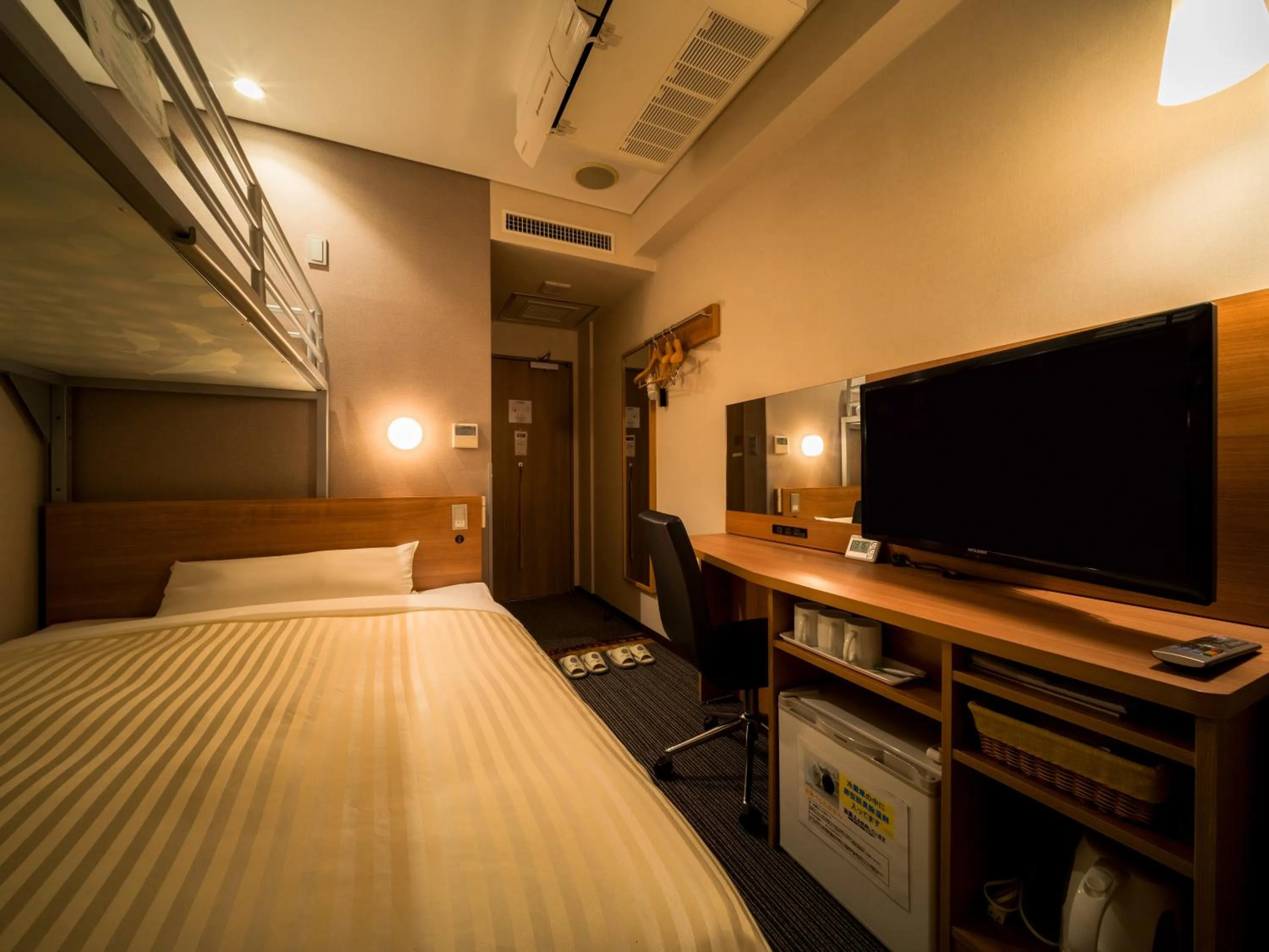 Other, Bed in Super Hotel Aomori