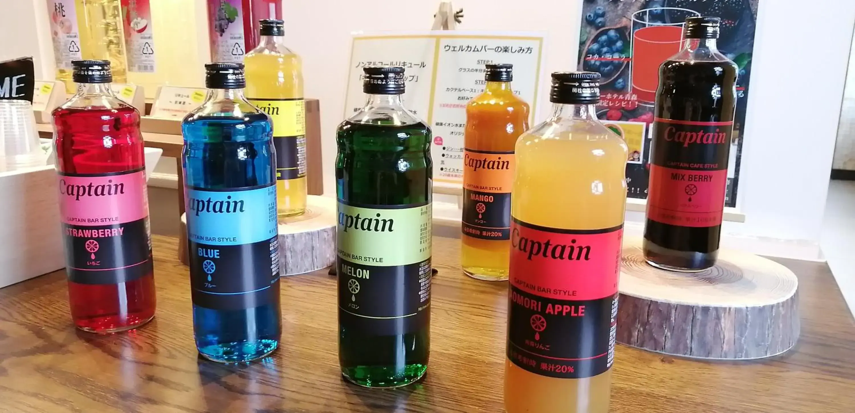 Lounge or bar in Super Hotel Aomori Lounge or bar in Super Hotel Aomori