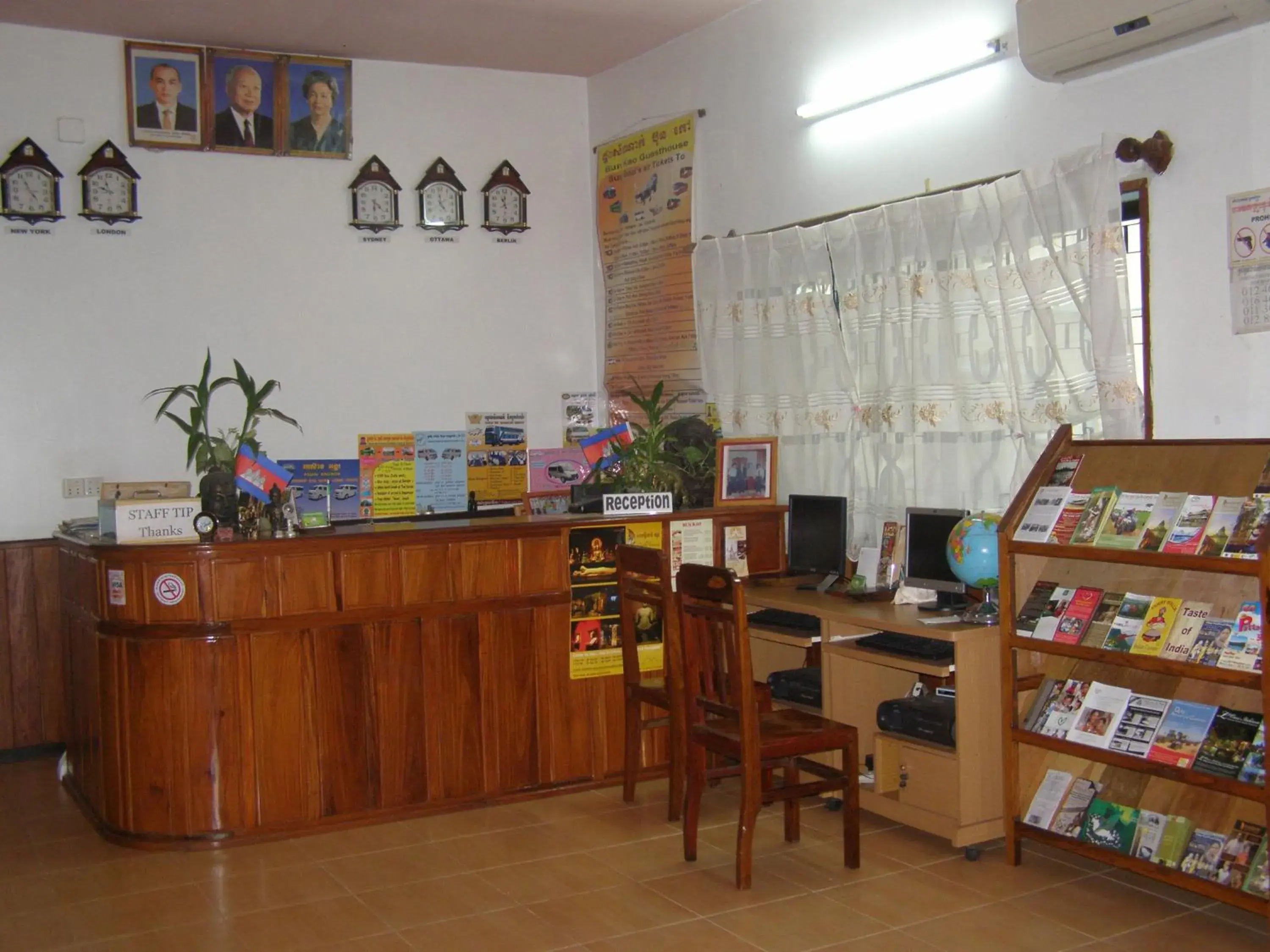 Lobby or reception in Bun Kao Guesthouse Lobby or reception in Bun Kao Guesthouse