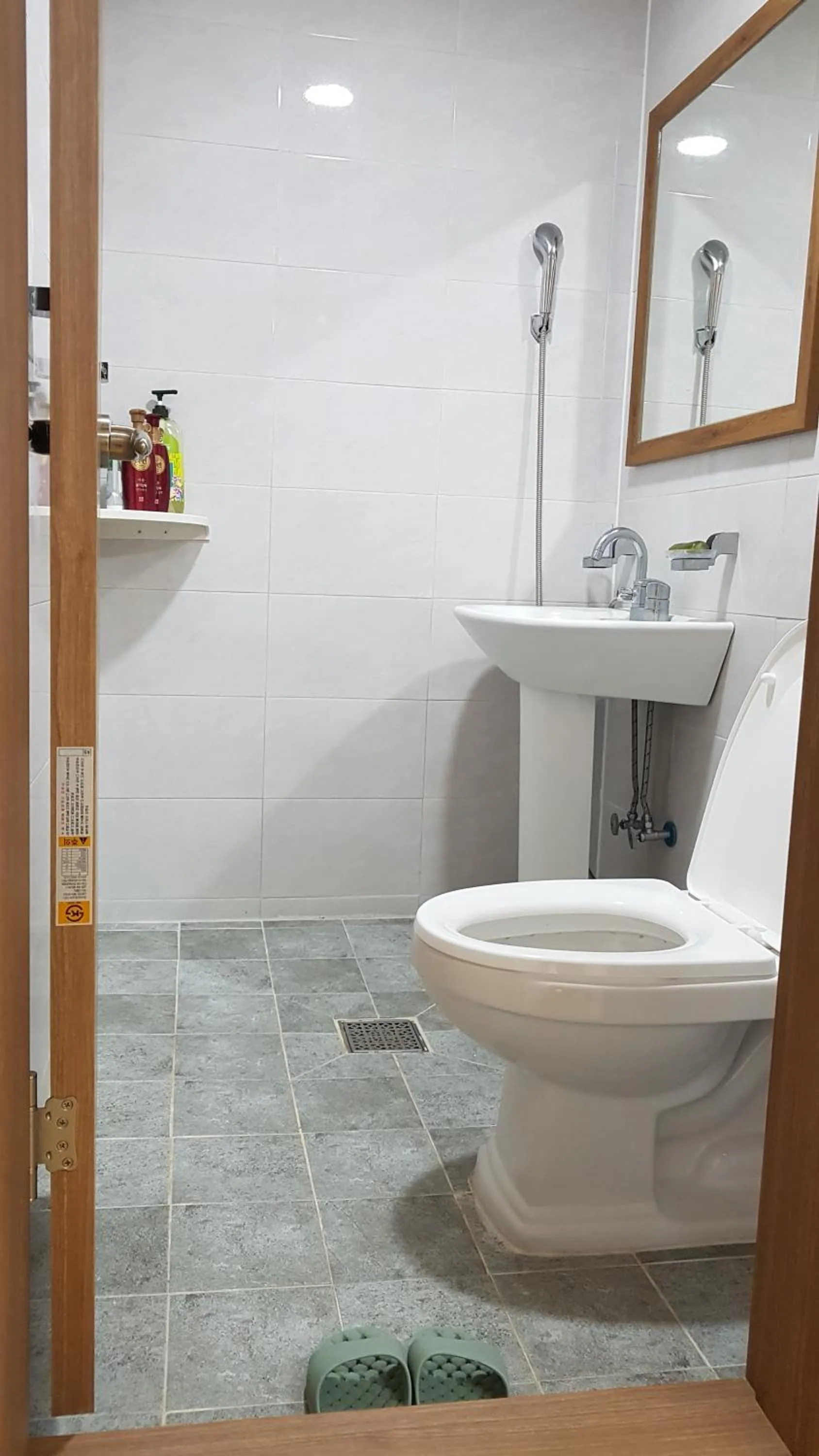 Shower in Moonlight House