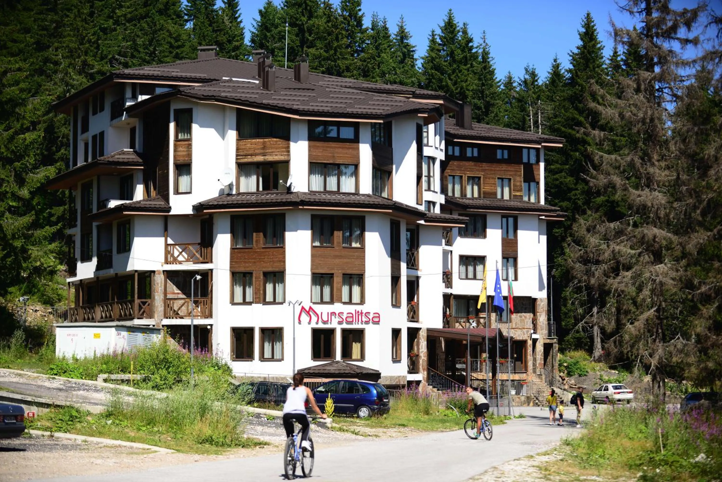 Facade/entrance in Hotel Mursalitsa by HMG - Half board