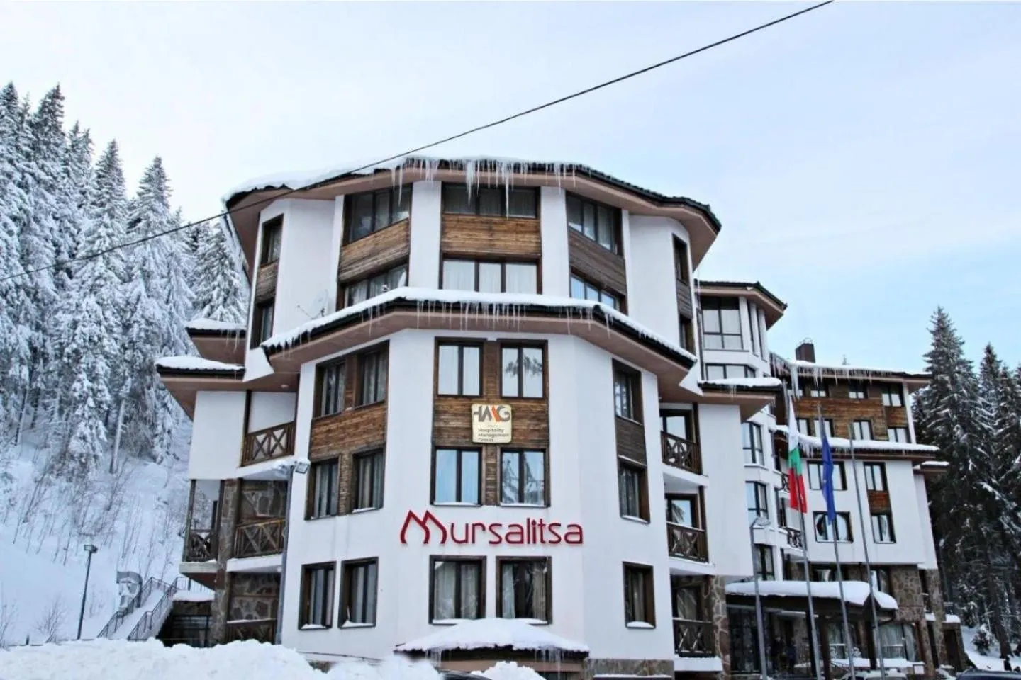 Hotel Mursalitsa by HMG - Half board