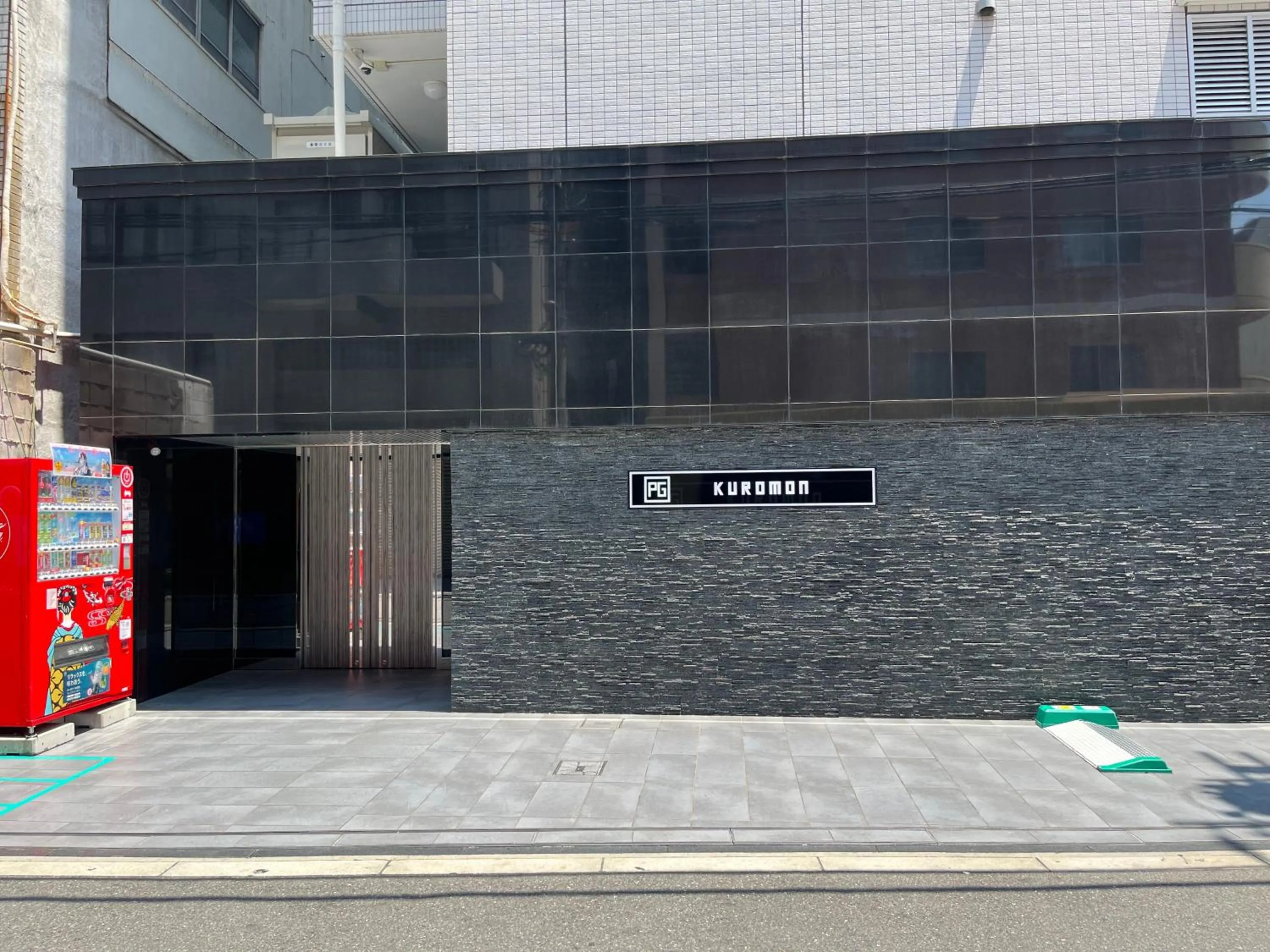 Property building in PG Kuromon