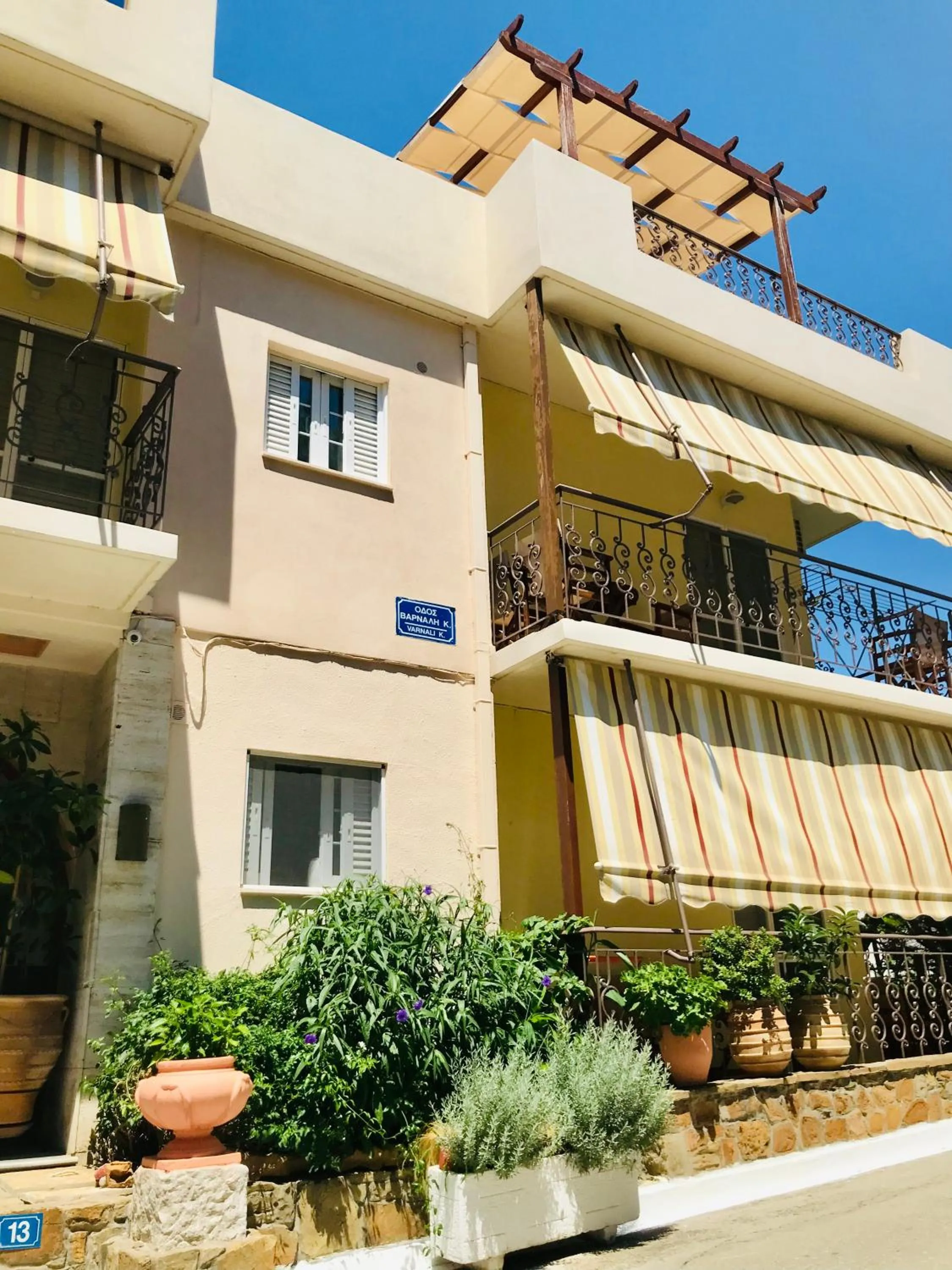 Afrodite Hotel Apartments