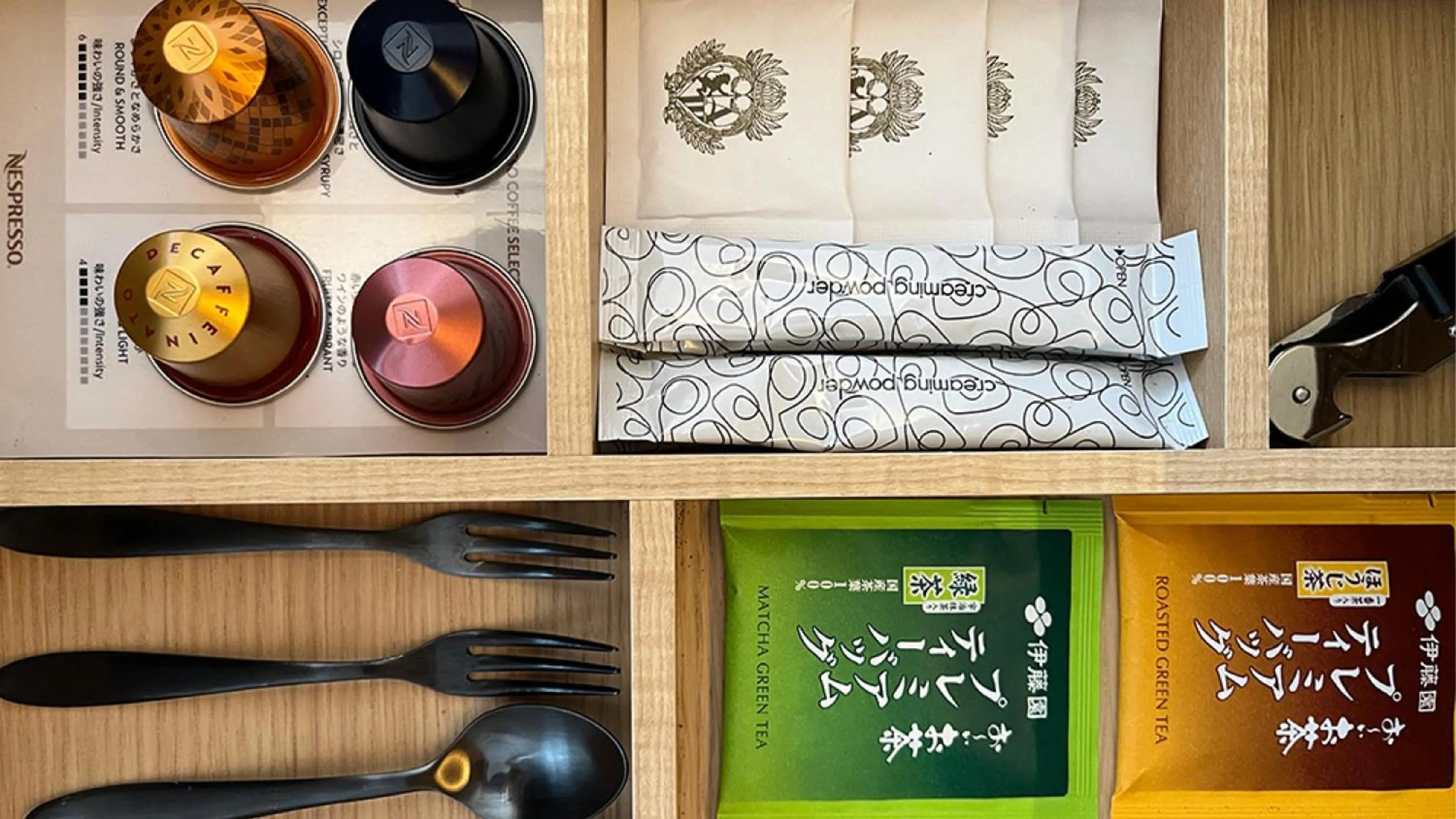 Photo of the whole room in TSUKI Tokyo