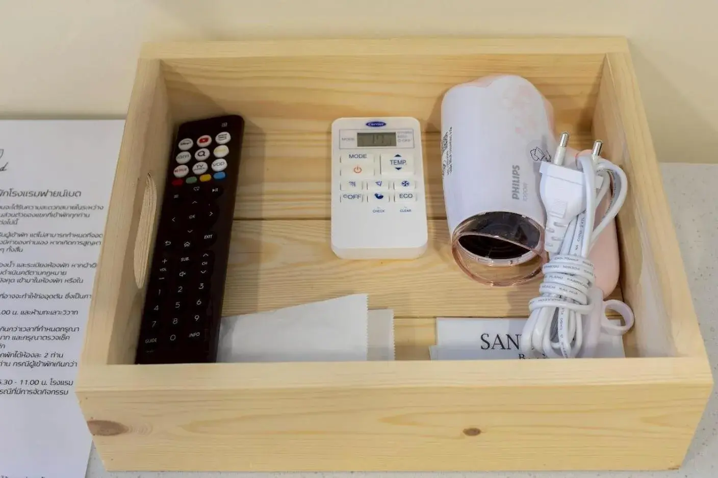 Fine Bed Hotel Fine Bed Hotel