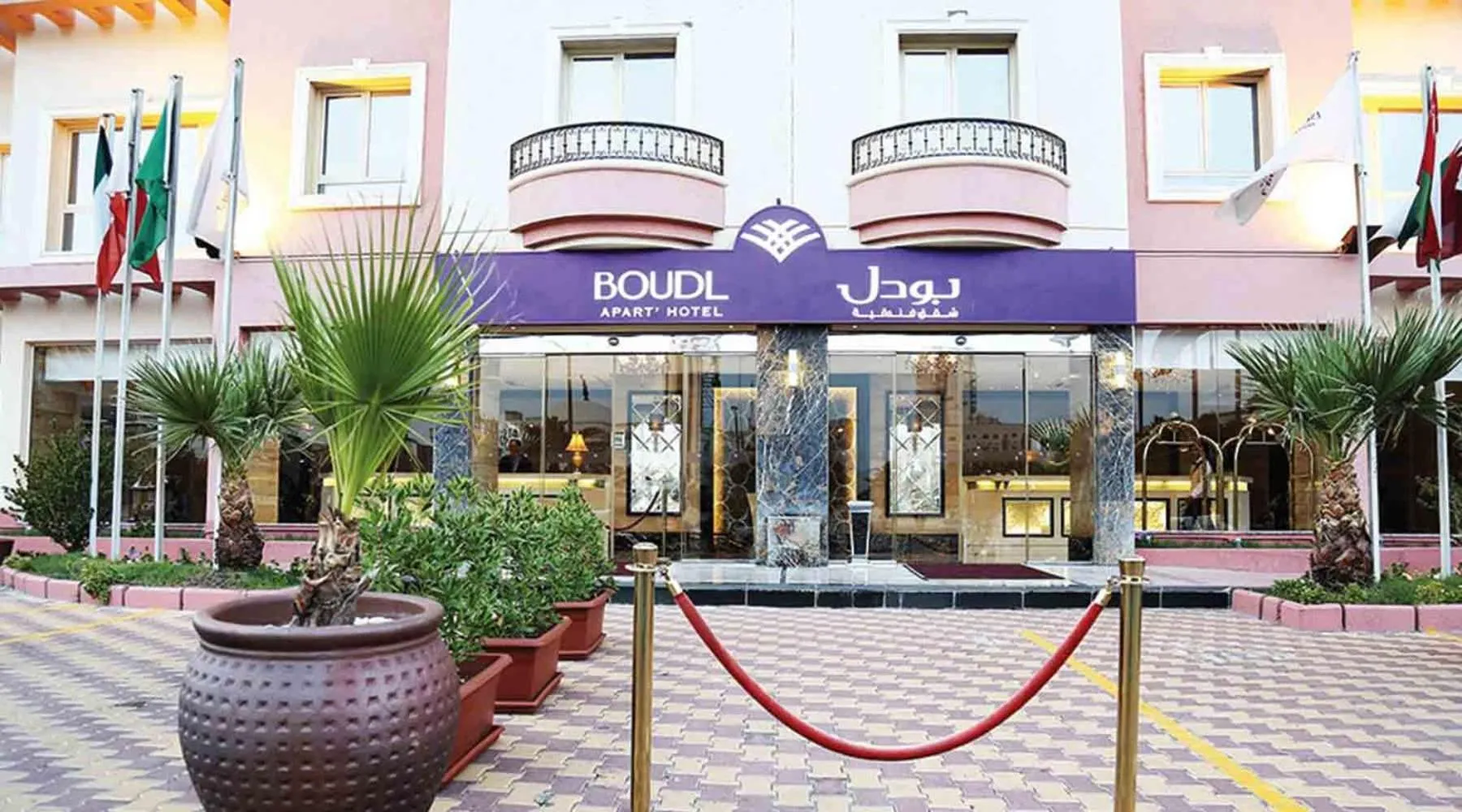 Facade/entrance in Boudl Kuwait Al Fahahil