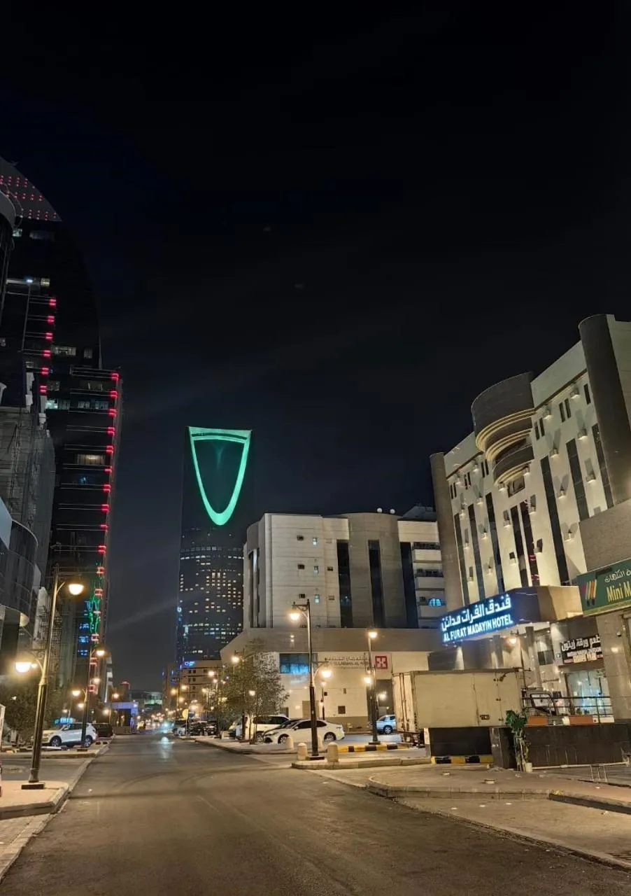 Al Furat Madayin Hotel