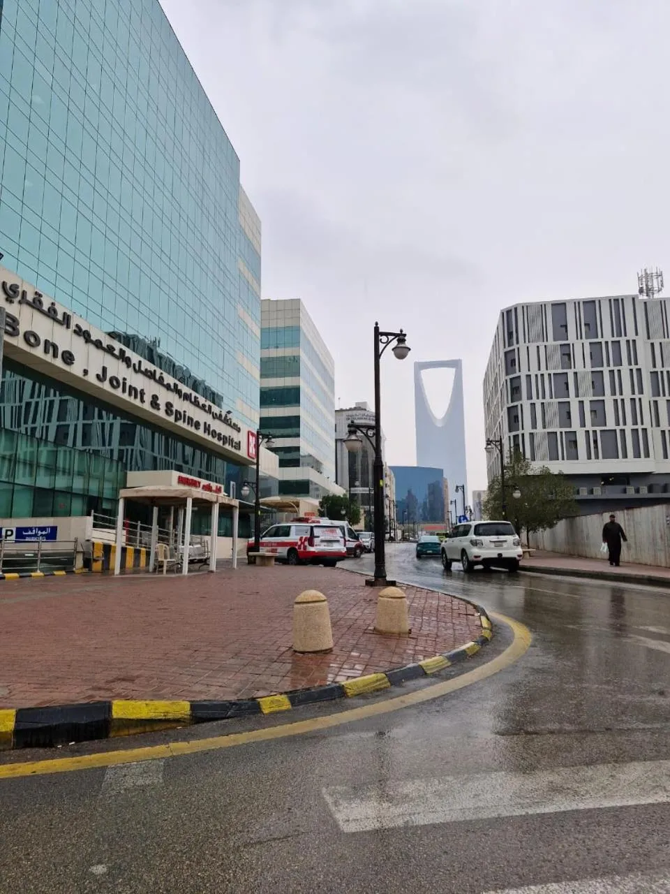 Al Furat Madayin Hotel