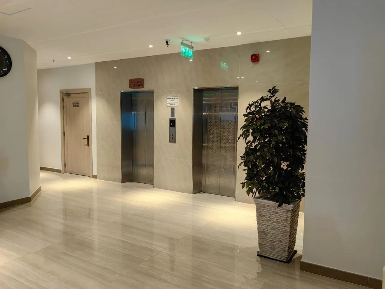 Al Furat Madayin Hotel