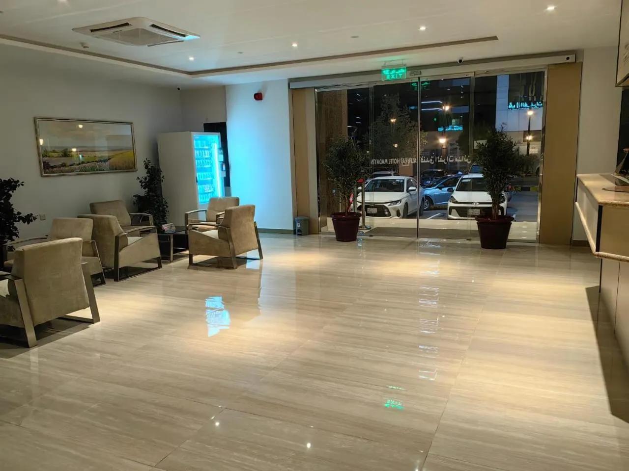 Al Furat Madayin Hotel