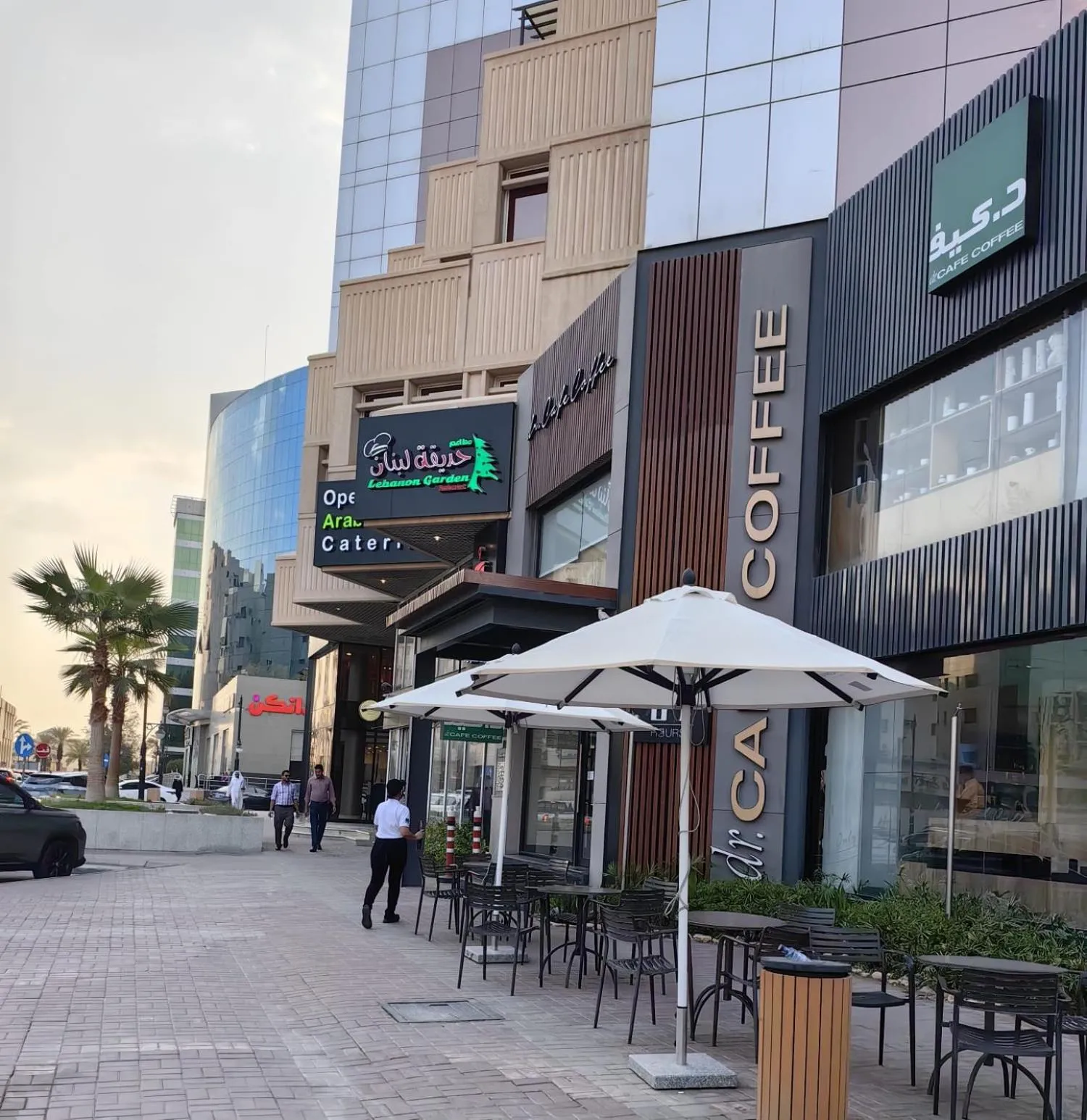 Al Furat Madayin Hotel