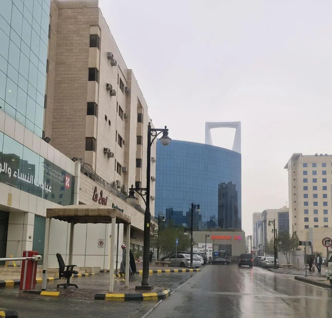 Al Furat Madayin Hotel
