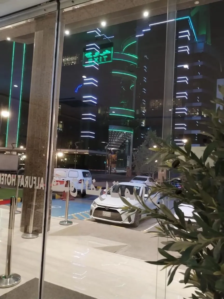 Al Furat Madayin Hotel