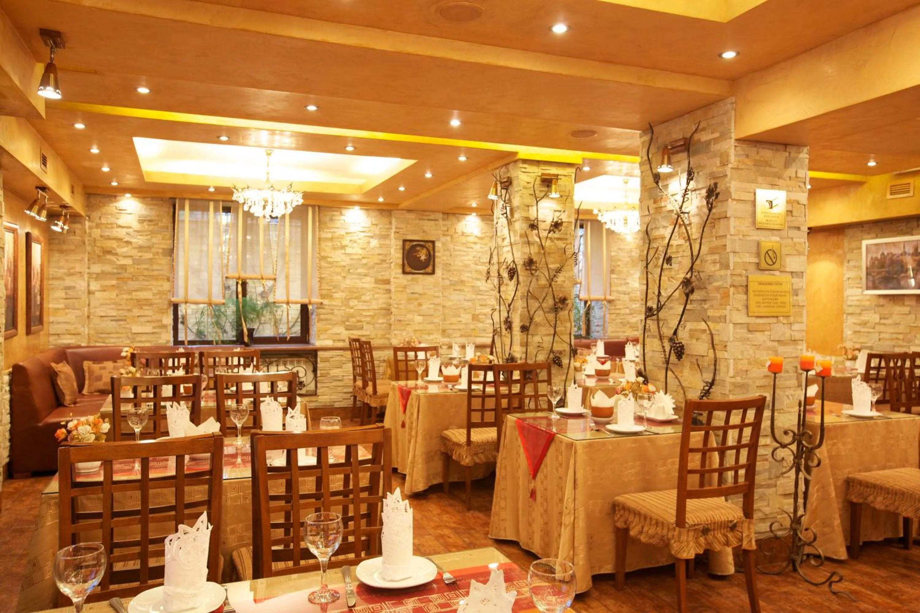 Restaurant/places to eat in Hotel Uyut Almaty