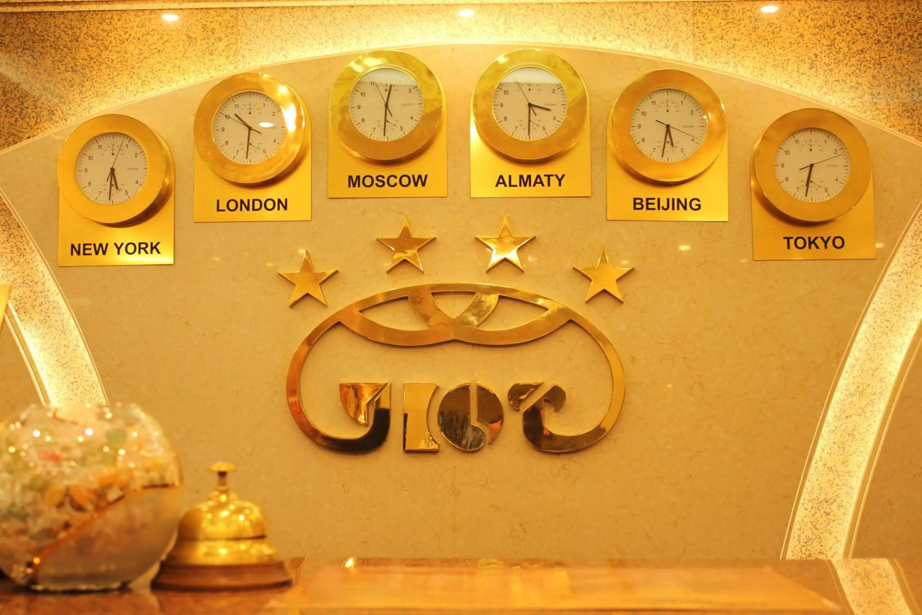 Logo/Certificate/Sign in Hotel Uyut Almaty