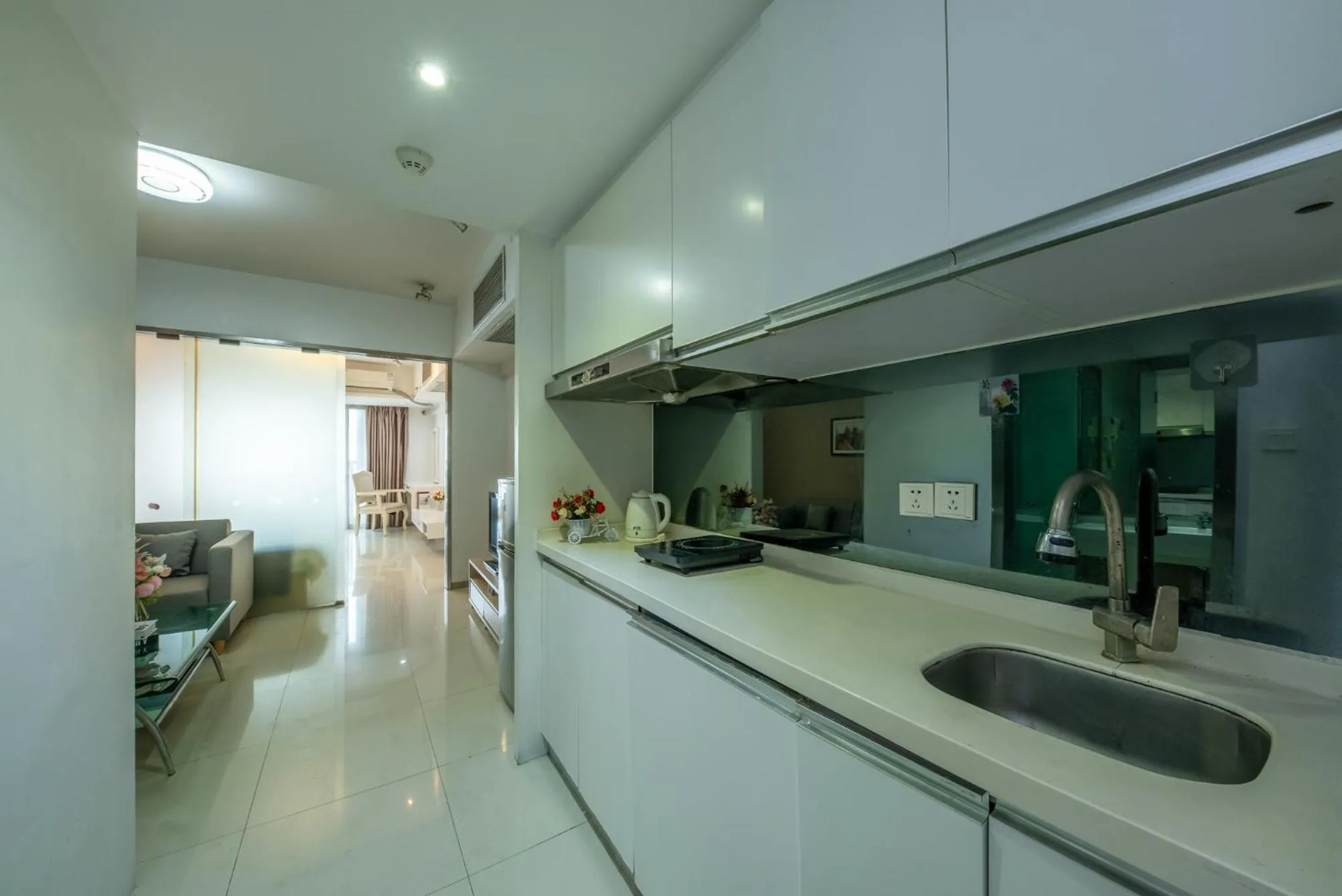 Mihua Times You Apartment