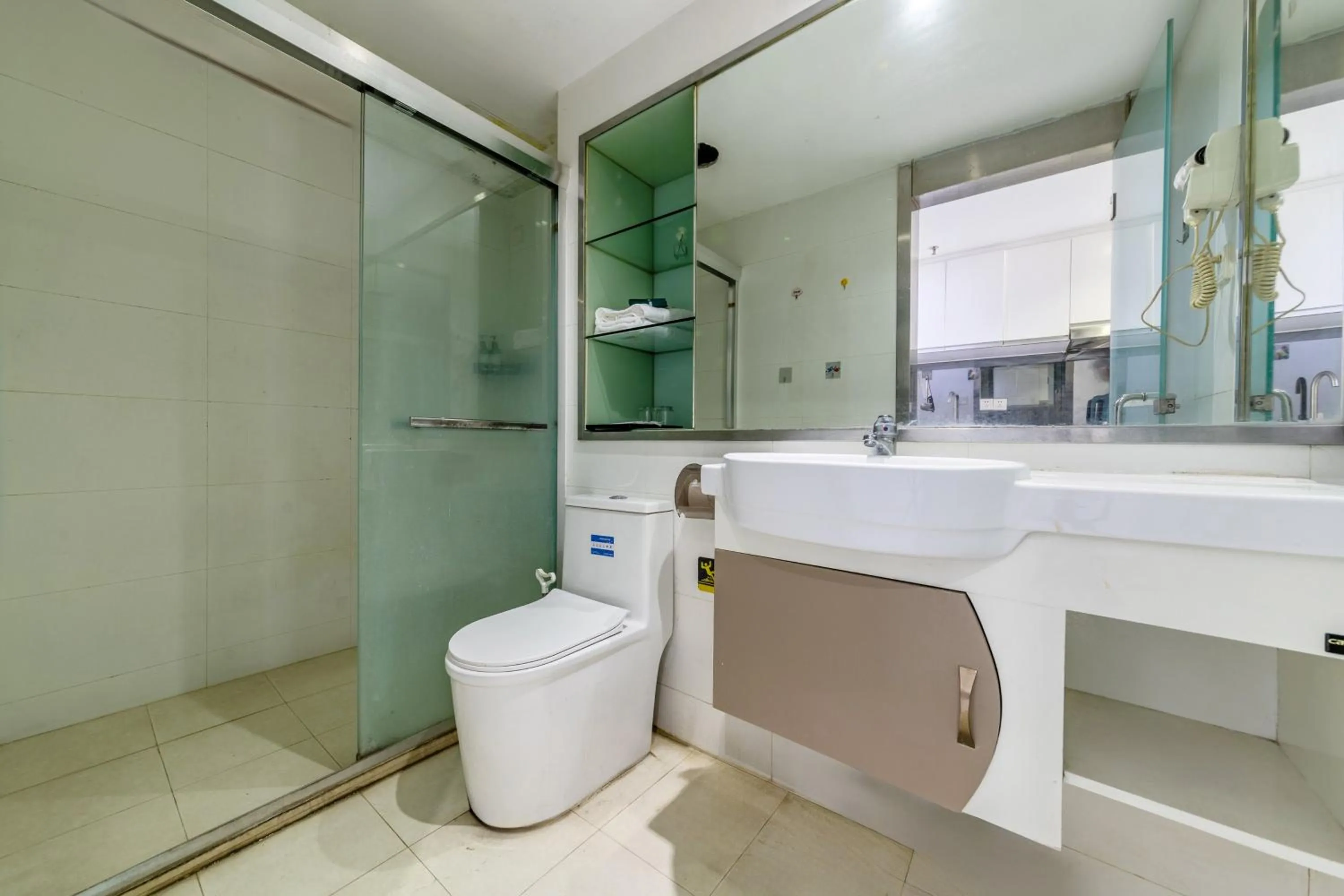 Mihua Times You Apartment