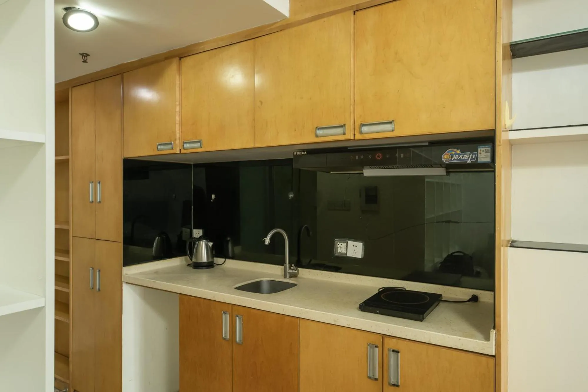 Mihua Times You Apartment