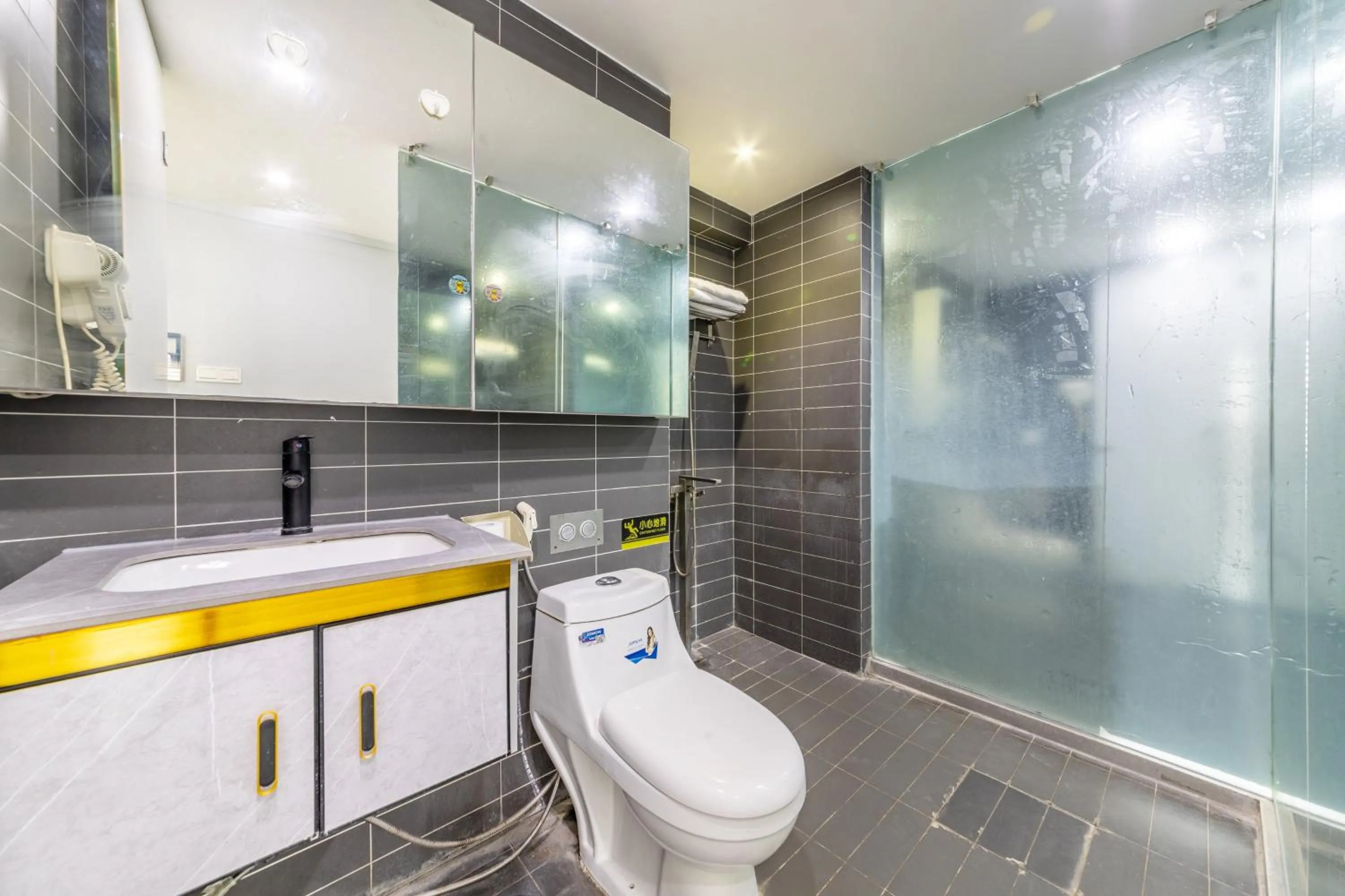 Mihua Times You Apartment