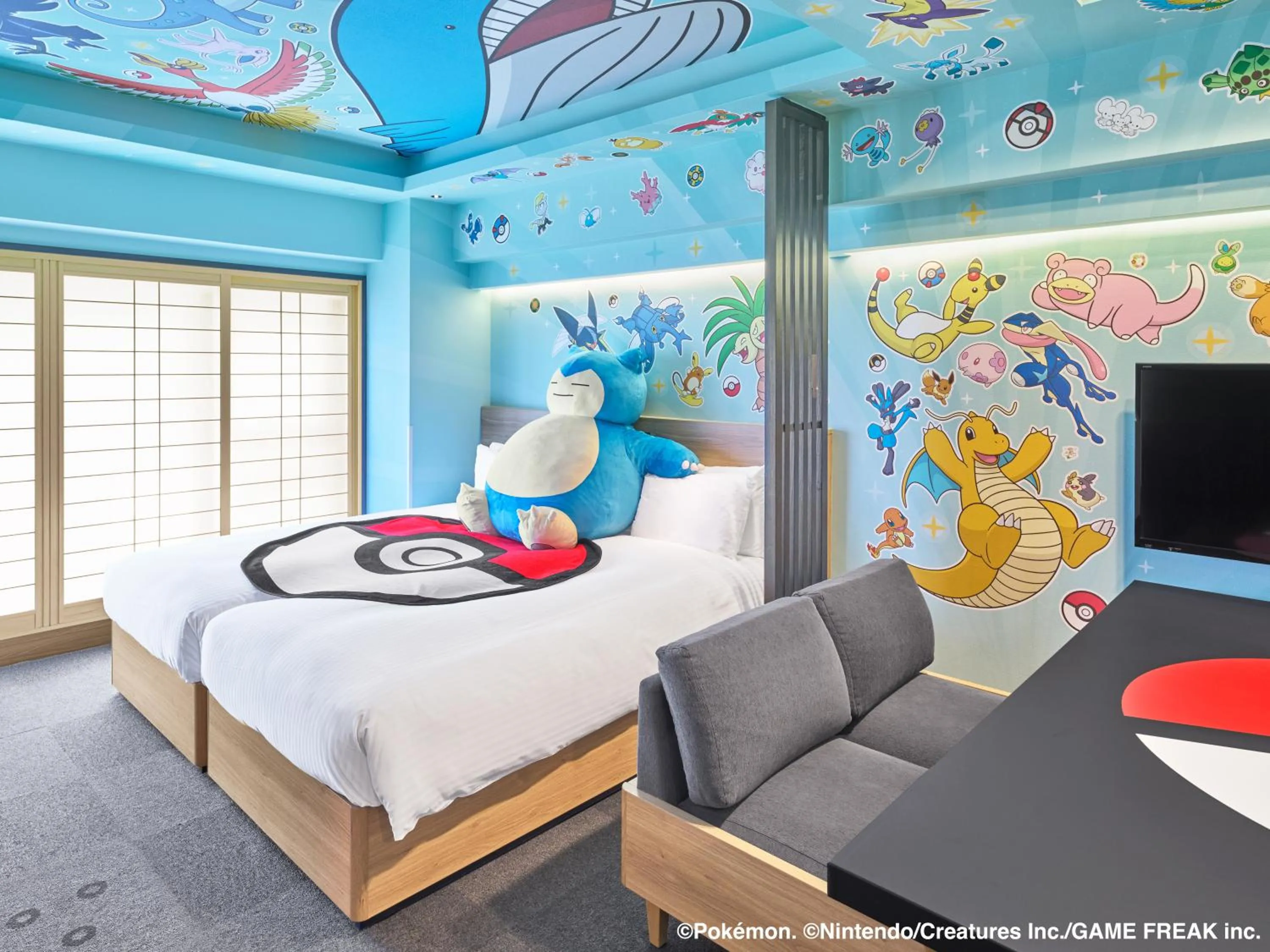 Bed in MIMARU Kyoto Station