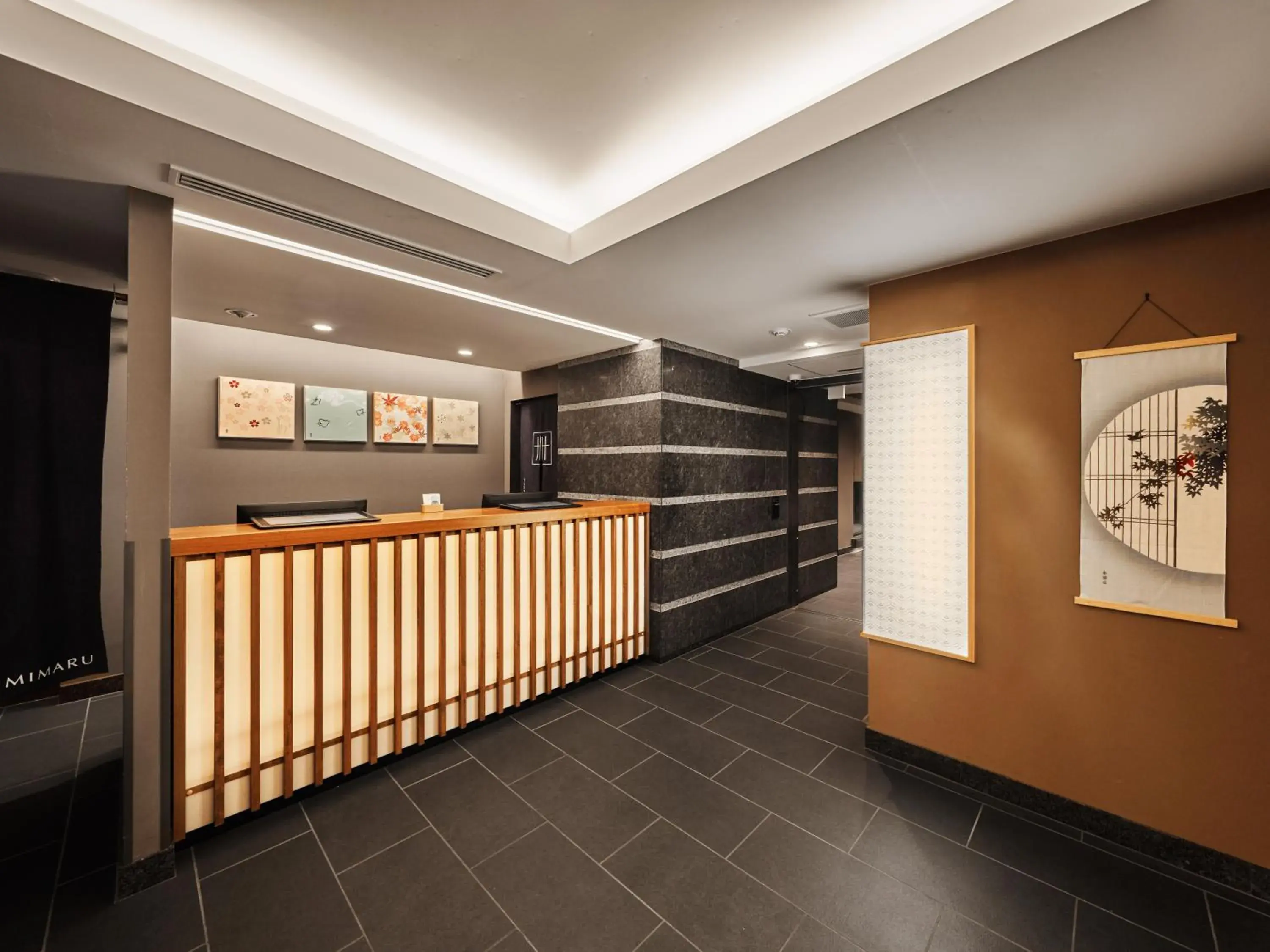 Lobby or reception in MIMARU Kyoto Station Lobby or reception in MIMARU Kyoto Station