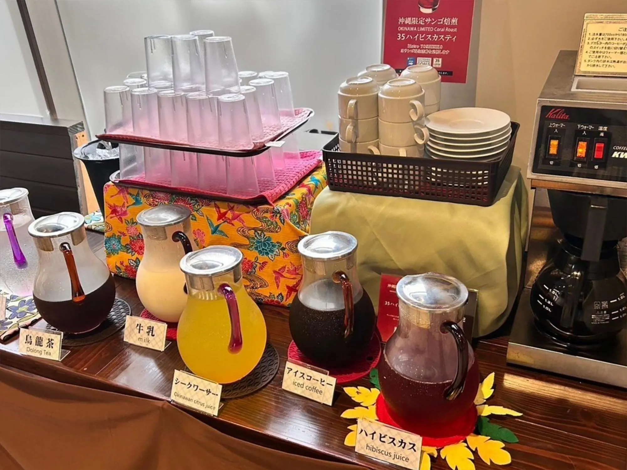 Buffet breakfast in Green Rich Hotel & Capsule Naha - Artificial hot spring Futamata Yunohana