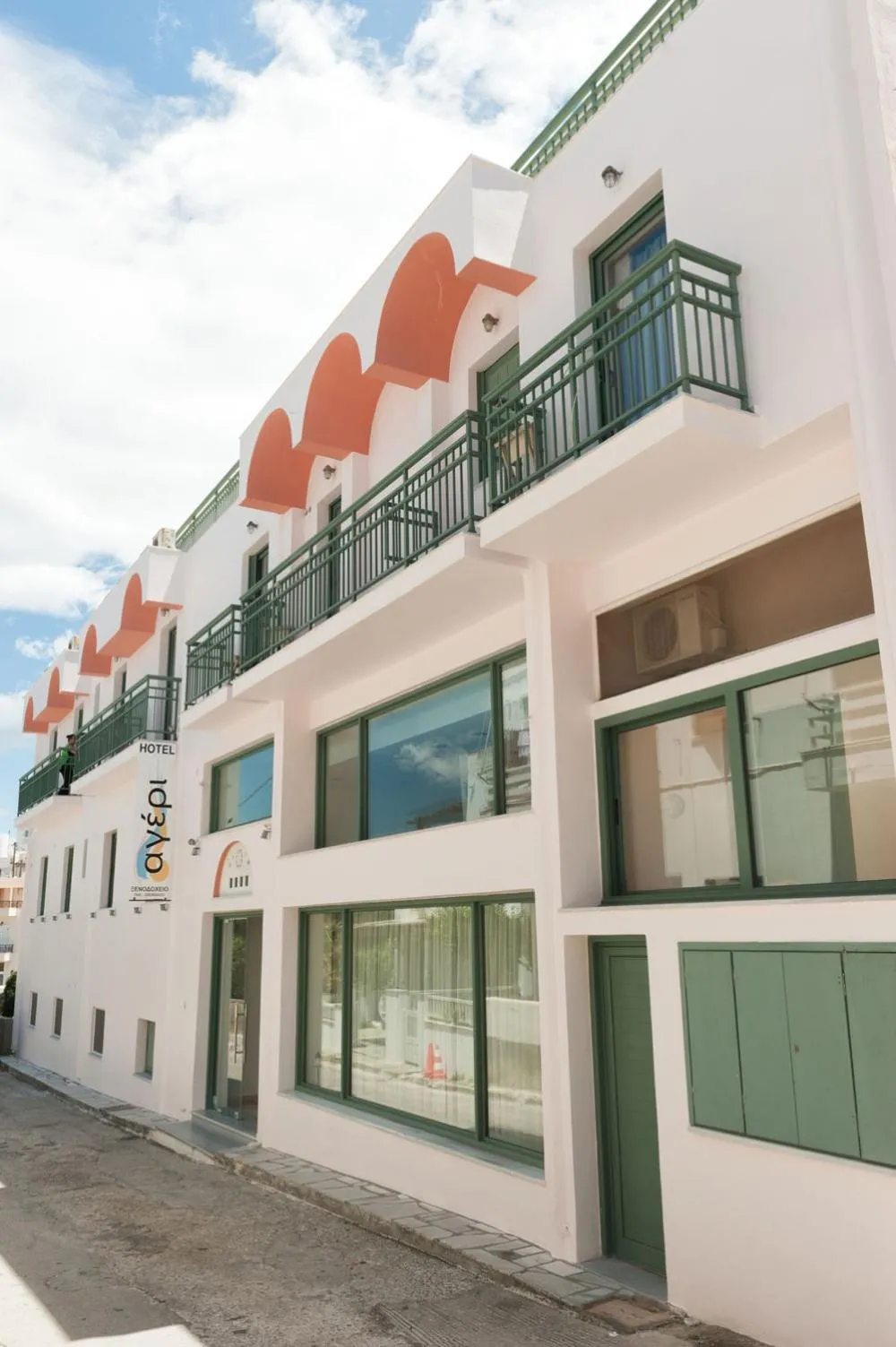 Ageri Hotel