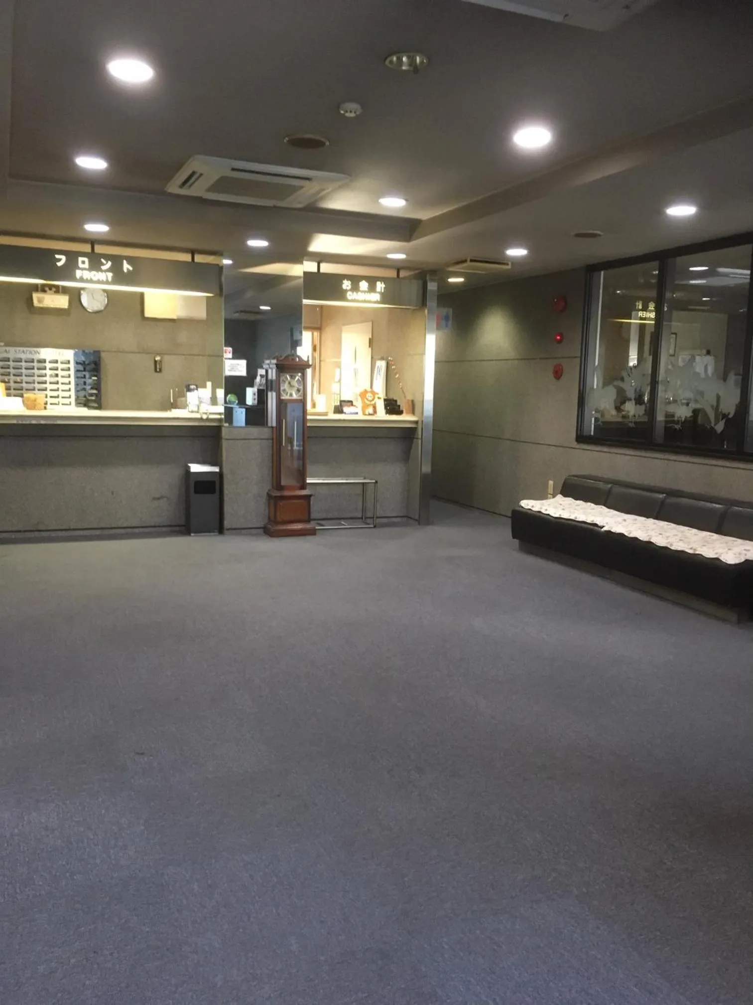 Hotel Tetora Kasugai Station Hotel