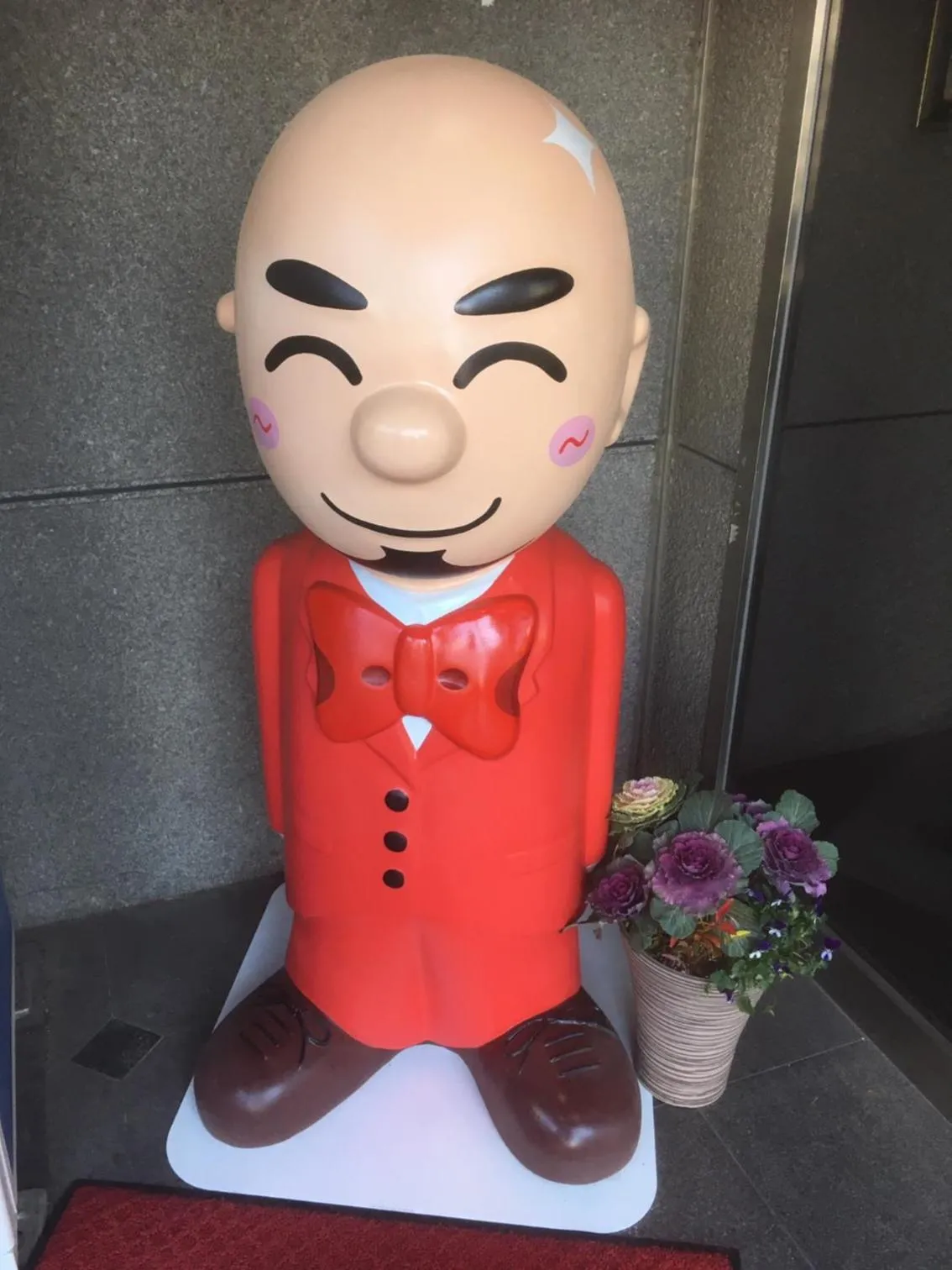 Hotel Tetora Kasugai Station Hotel