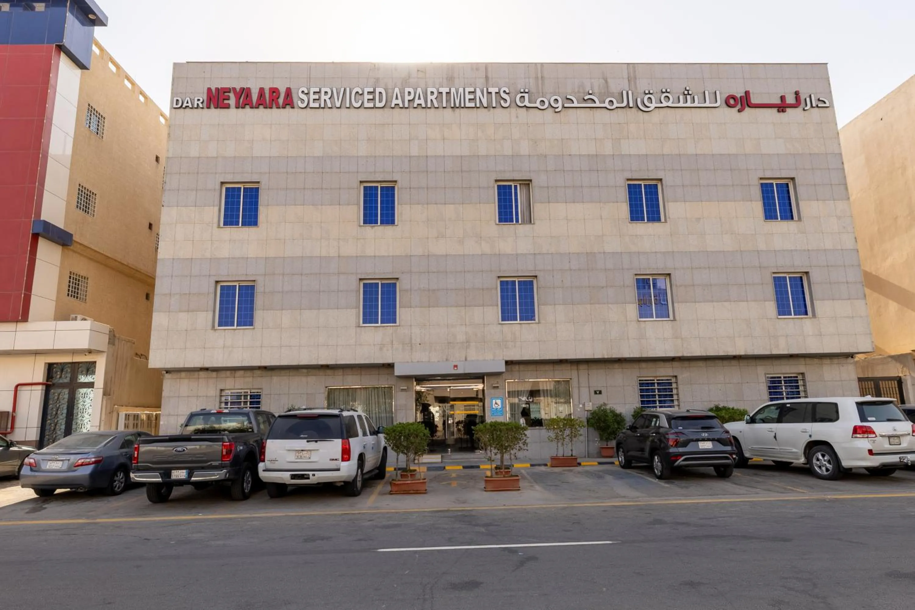 Dar NEYAARA SERVICED APARTMENTS