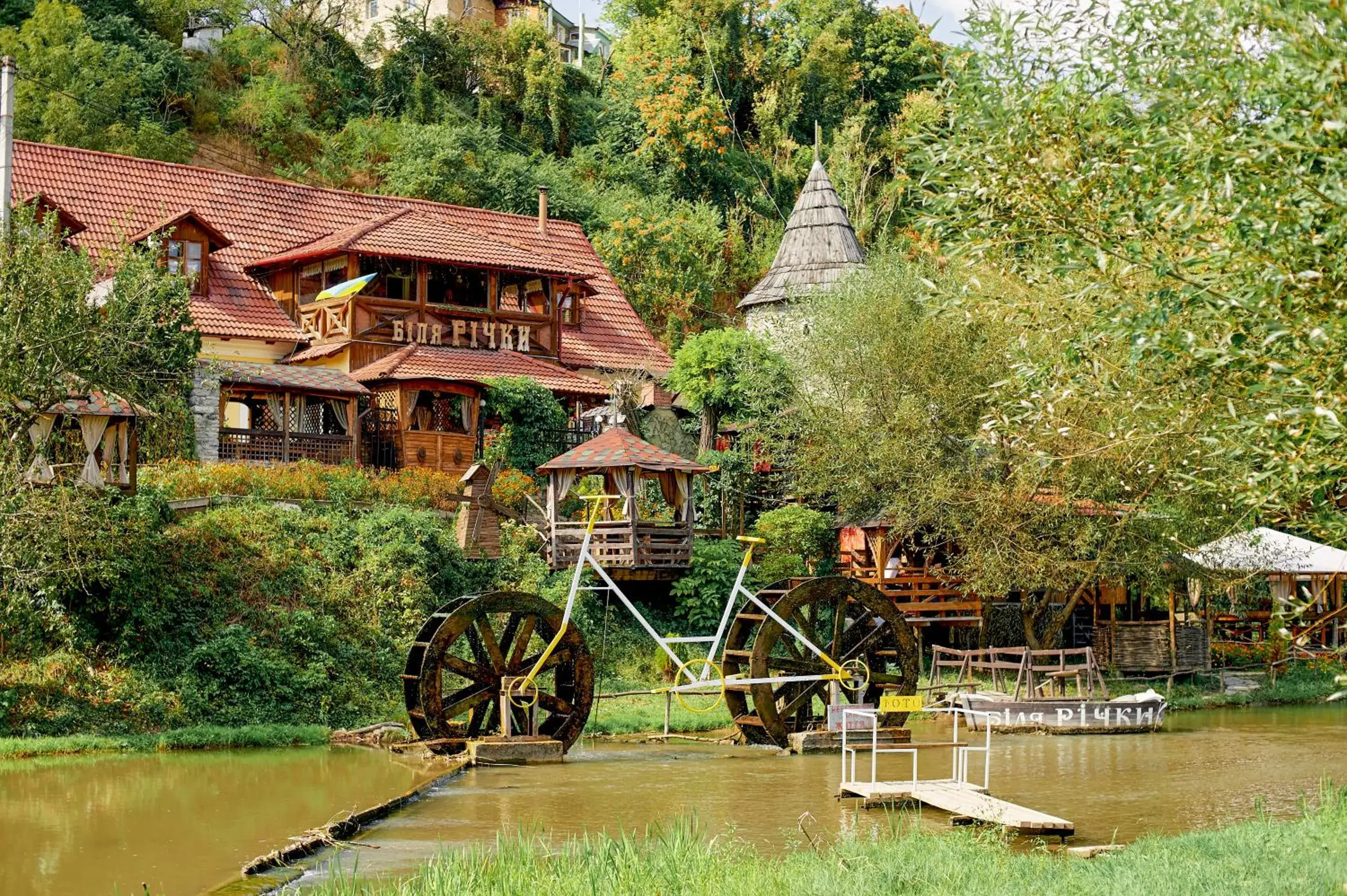 Bilya Richky Hotel Bilya Richky Hotel