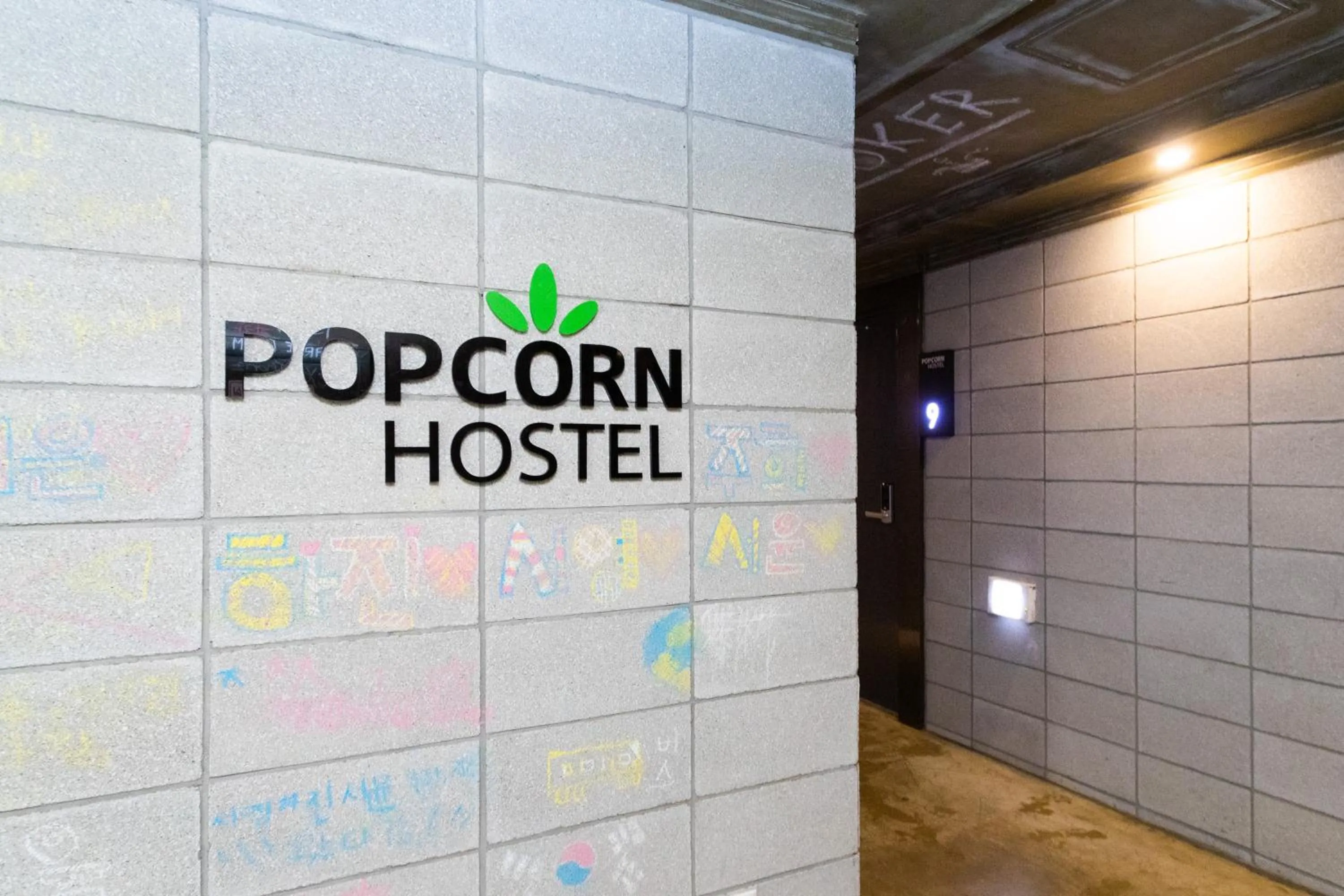Facade/entrance in Busan Popcorn Hostel