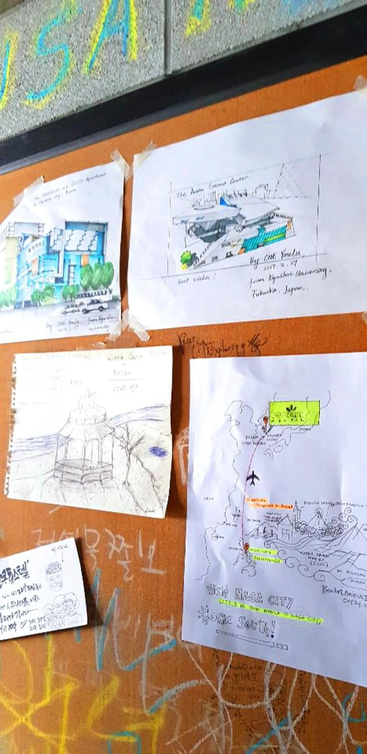 On site in Busan Popcorn Hostel