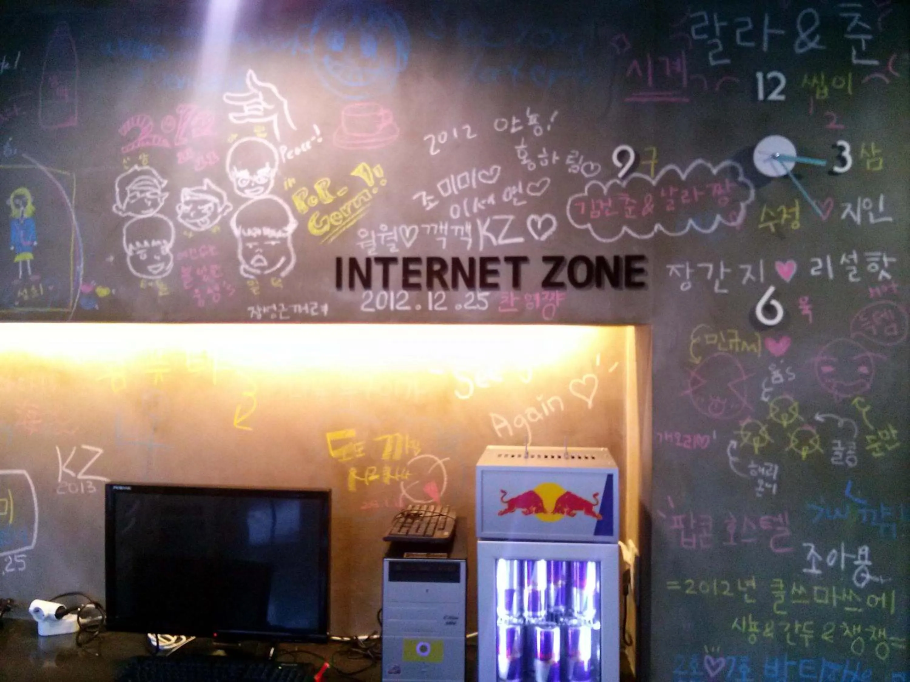 Other in Busan Popcorn Hostel