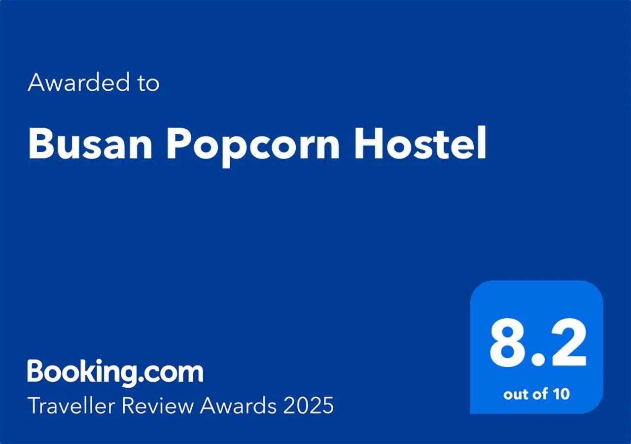 Busan Popcorn Hostel