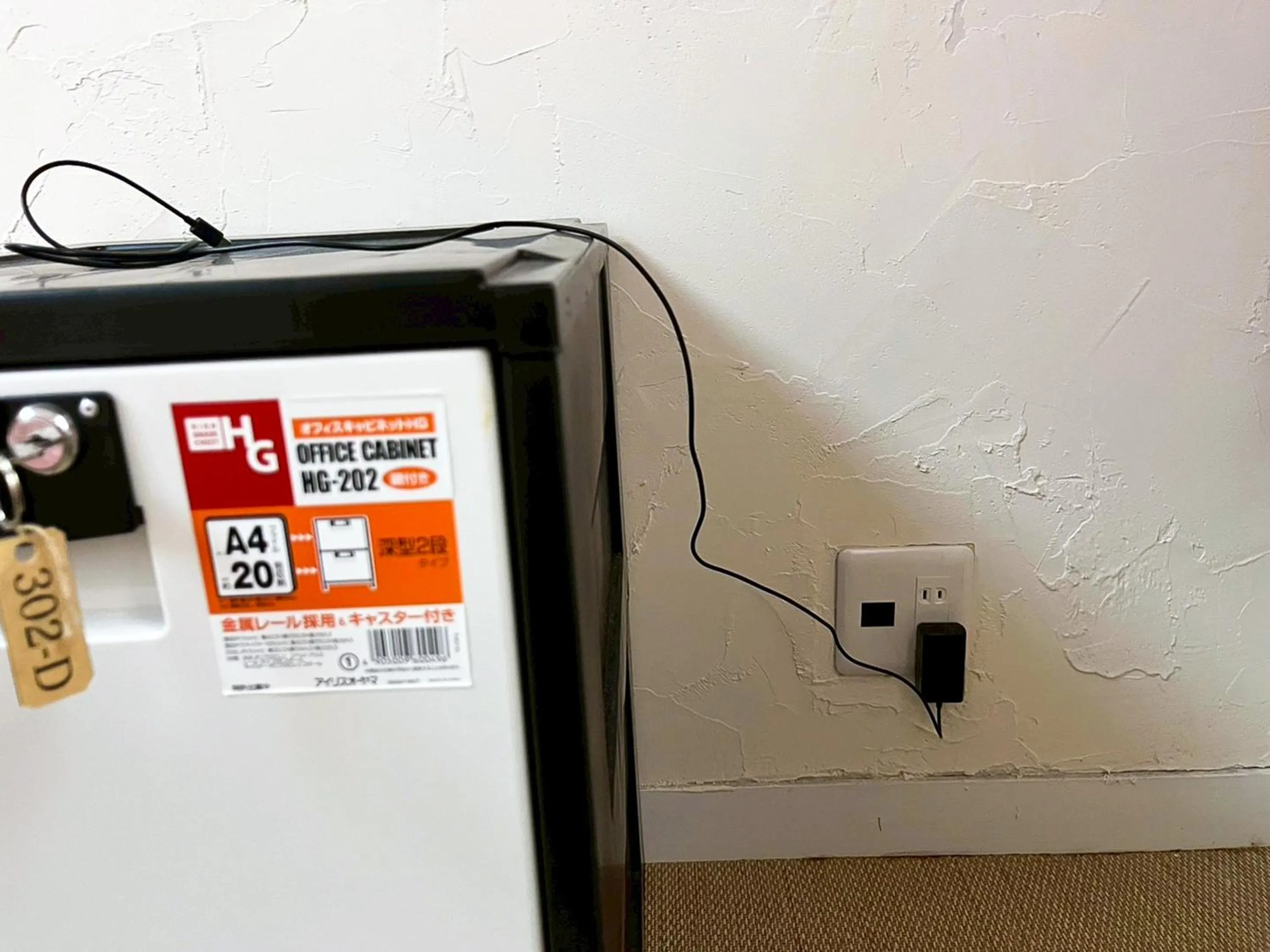 locker in Guesthouse Banvina