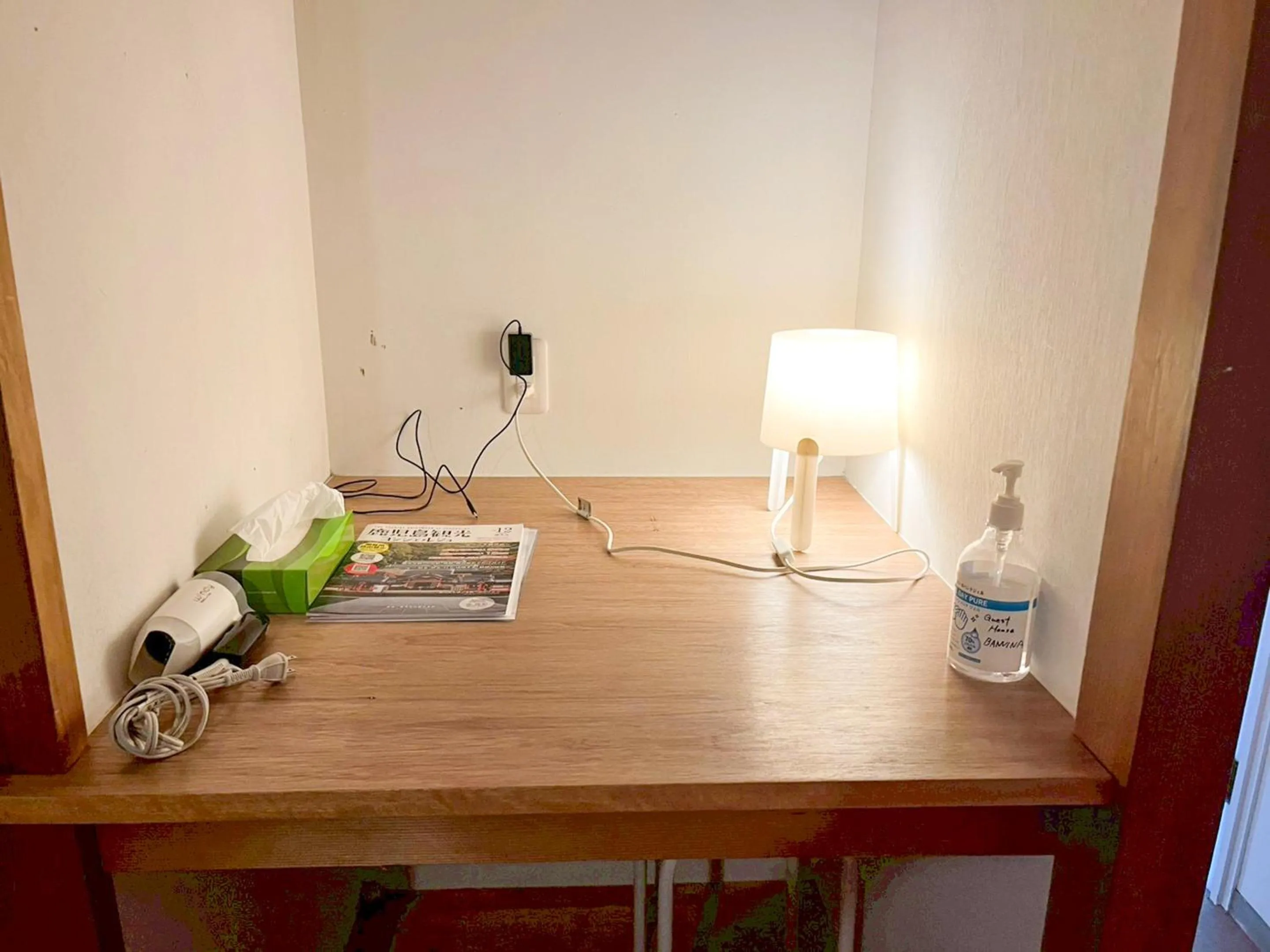 storage in Guesthouse Banvina